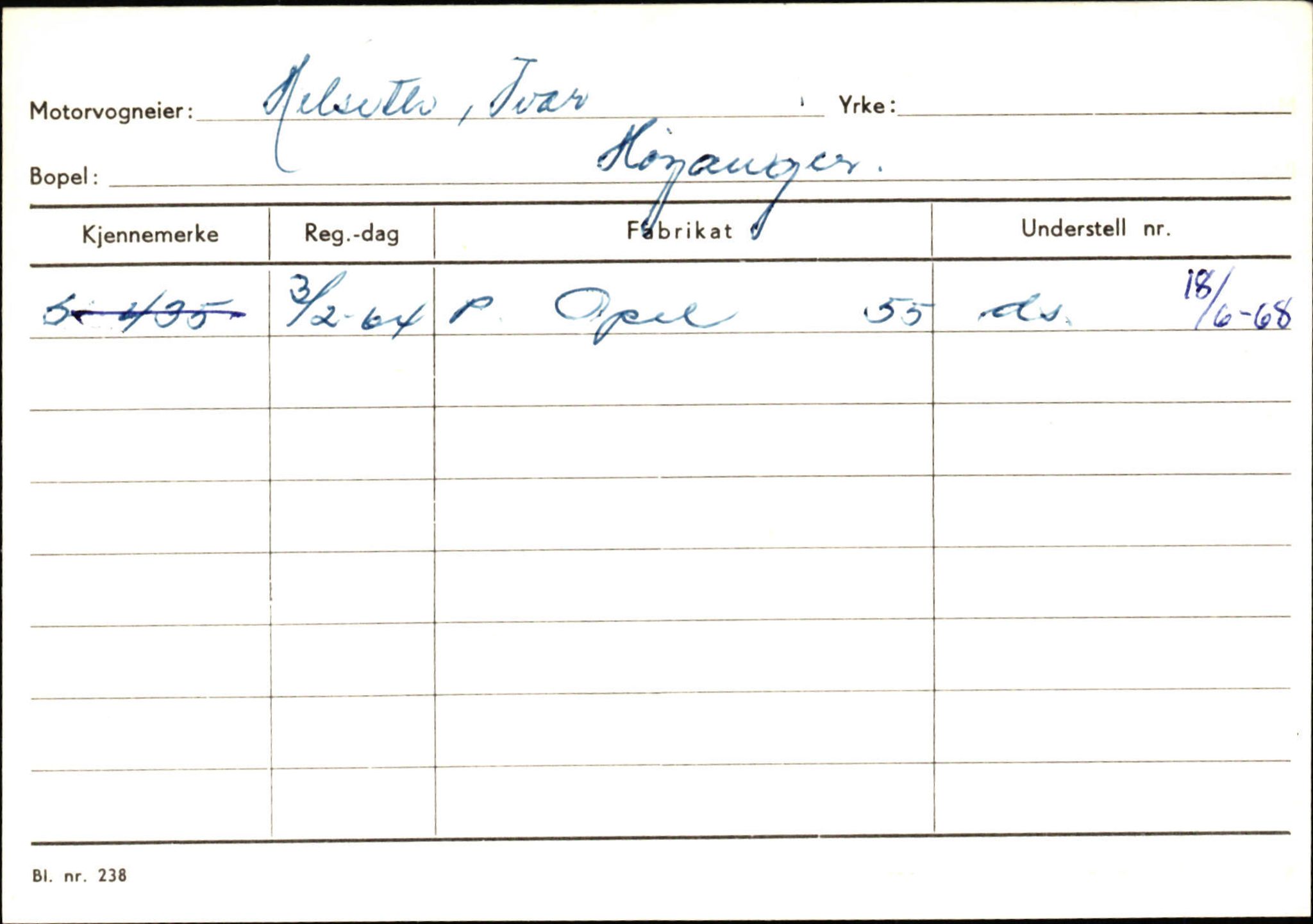 Statens vegvesen, Sogn og Fjordane vegkontor, SAB/A-5301/4/F/L0130: Eigarregister Eid T-Å. Høyanger A-O, 1945-1975, p. 1382