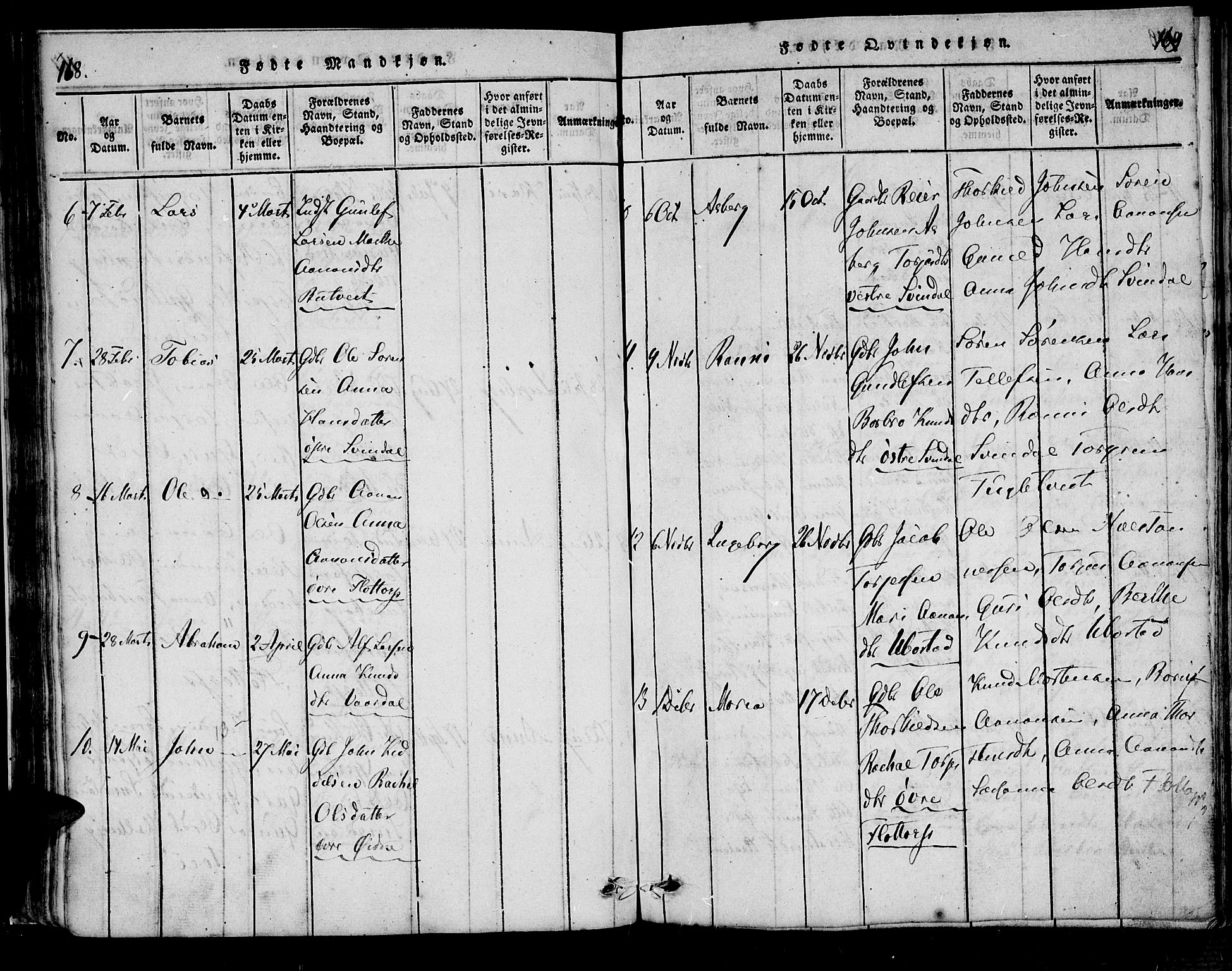 Bjelland sokneprestkontor, SAK/1111-0005/F/Fa/Fac/L0001: Parish register (official) no. A 1, 1815-1866, p. 168-169