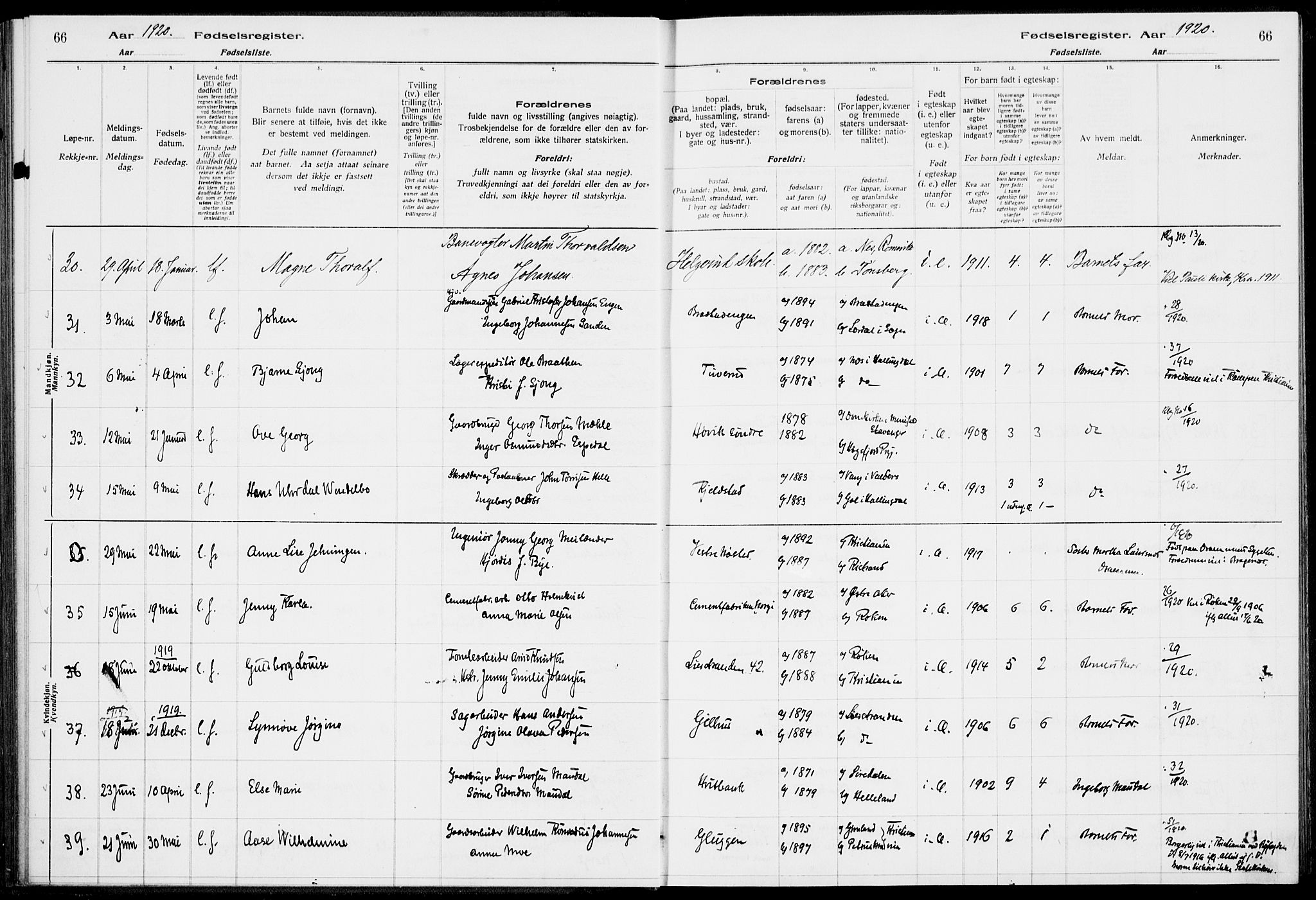 Lier kirkebøker, AV/SAKO-A-230/J/Ja/L0001: Birth register no. 1, 1916-1928, p. 66