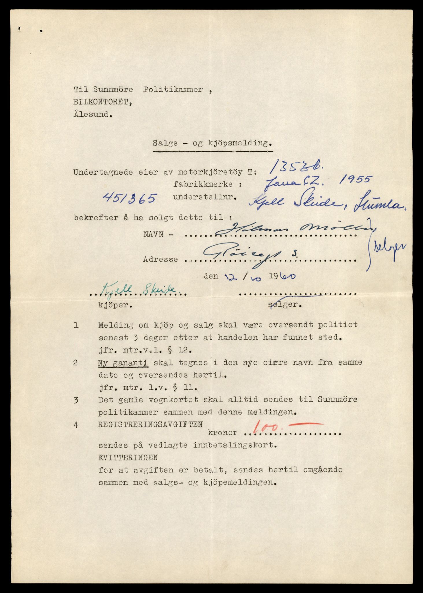 Møre og Romsdal vegkontor - Ålesund trafikkstasjon, AV/SAT-A-4099/F/Fe/L0040: Registreringskort for kjøretøy T 13531 - T 13709, 1927-1998, p. 132