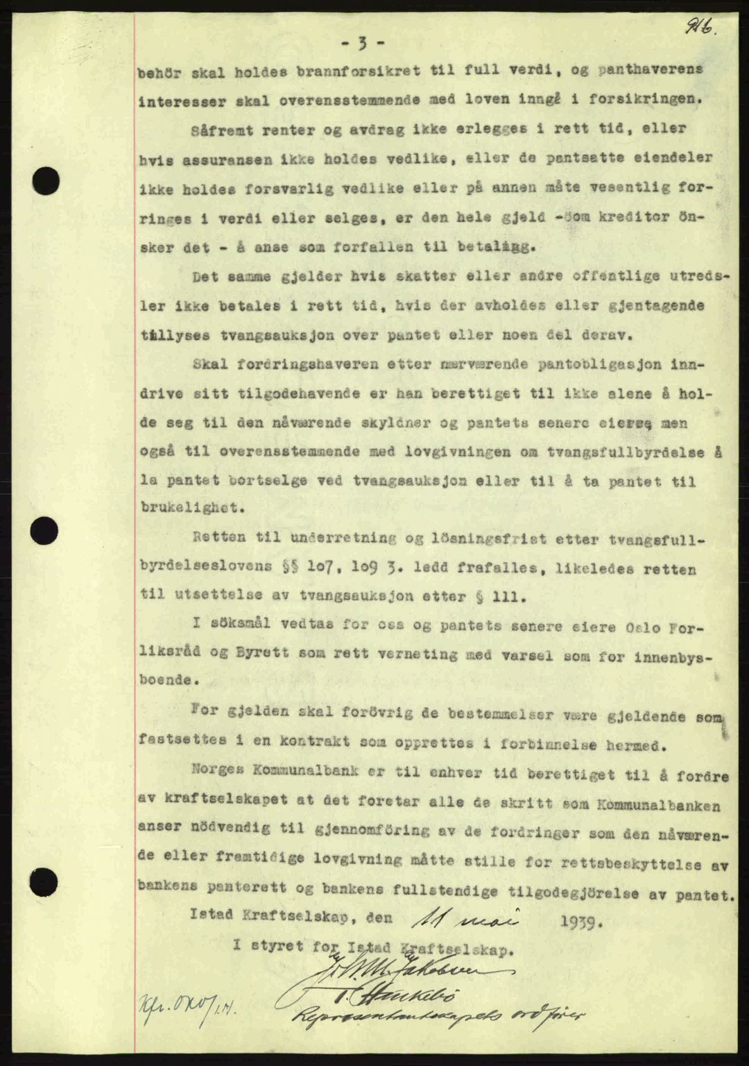 Nordmøre sorenskriveri, AV/SAT-A-4132/1/2/2Ca: Mortgage book no. B87, 1940-1941, Diary no: : 634/1941