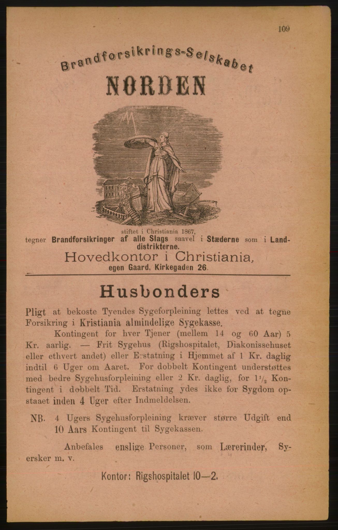 Kristiania/Oslo adressebok, PUBL/-, 1888, p. 109