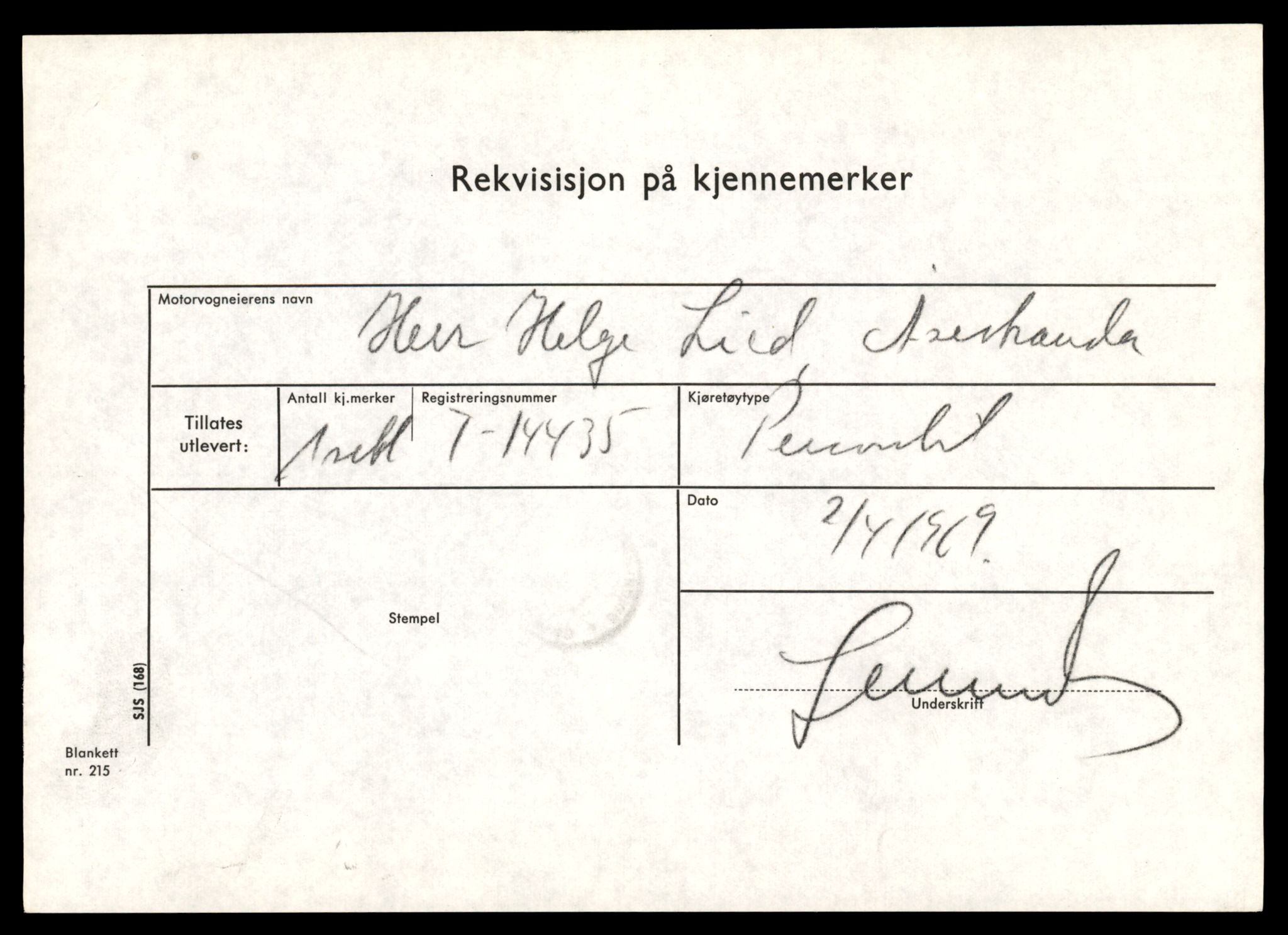 Møre og Romsdal vegkontor - Ålesund trafikkstasjon, AV/SAT-A-4099/F/Fe/L0045: Registreringskort for kjøretøy T 14320 - T 14444, 1927-1998, p. 2950