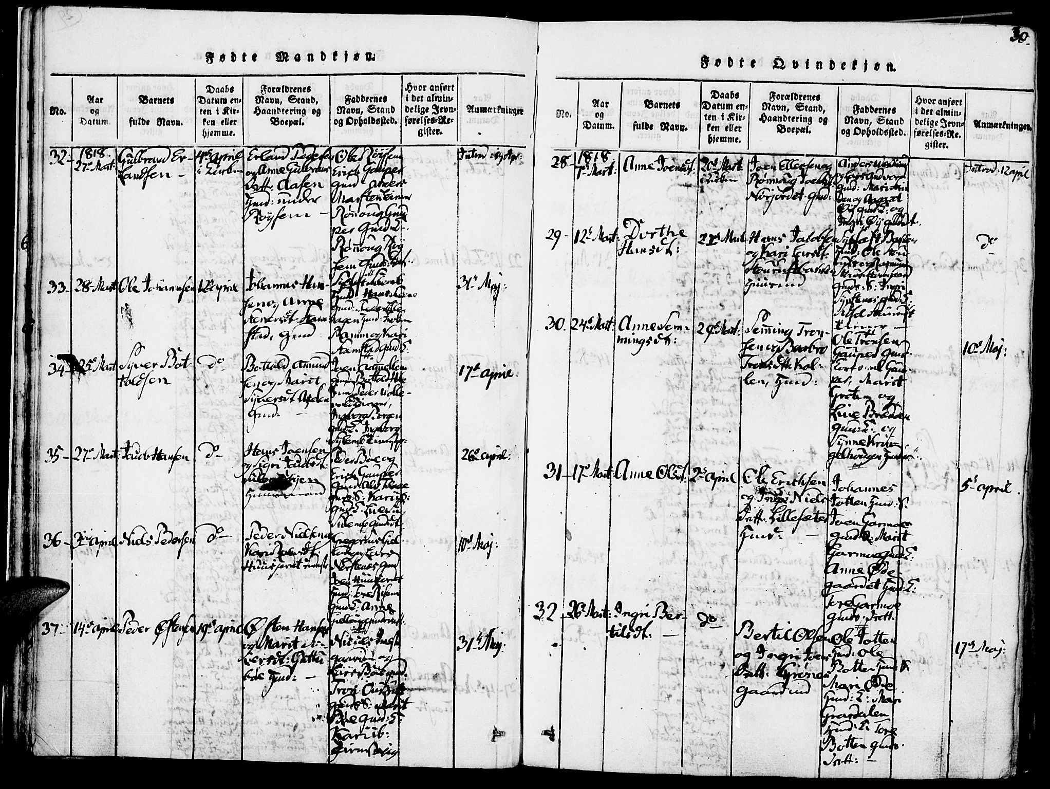 Lom prestekontor, AV/SAH-PREST-070/K/L0004: Parish register (official) no. 4, 1815-1825, p. 30