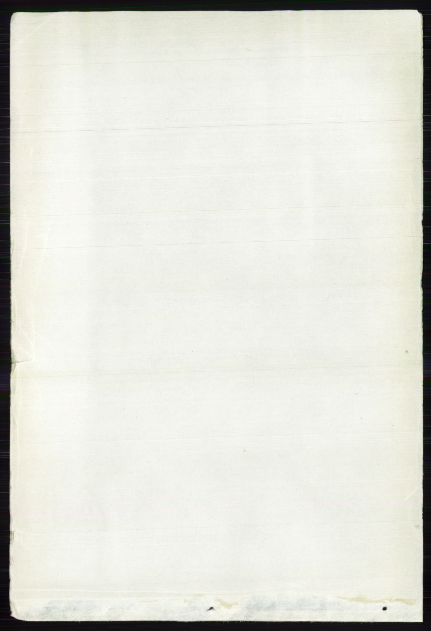 RA, 1891 census for 0430 Stor-Elvdal, 1891, p. 2546