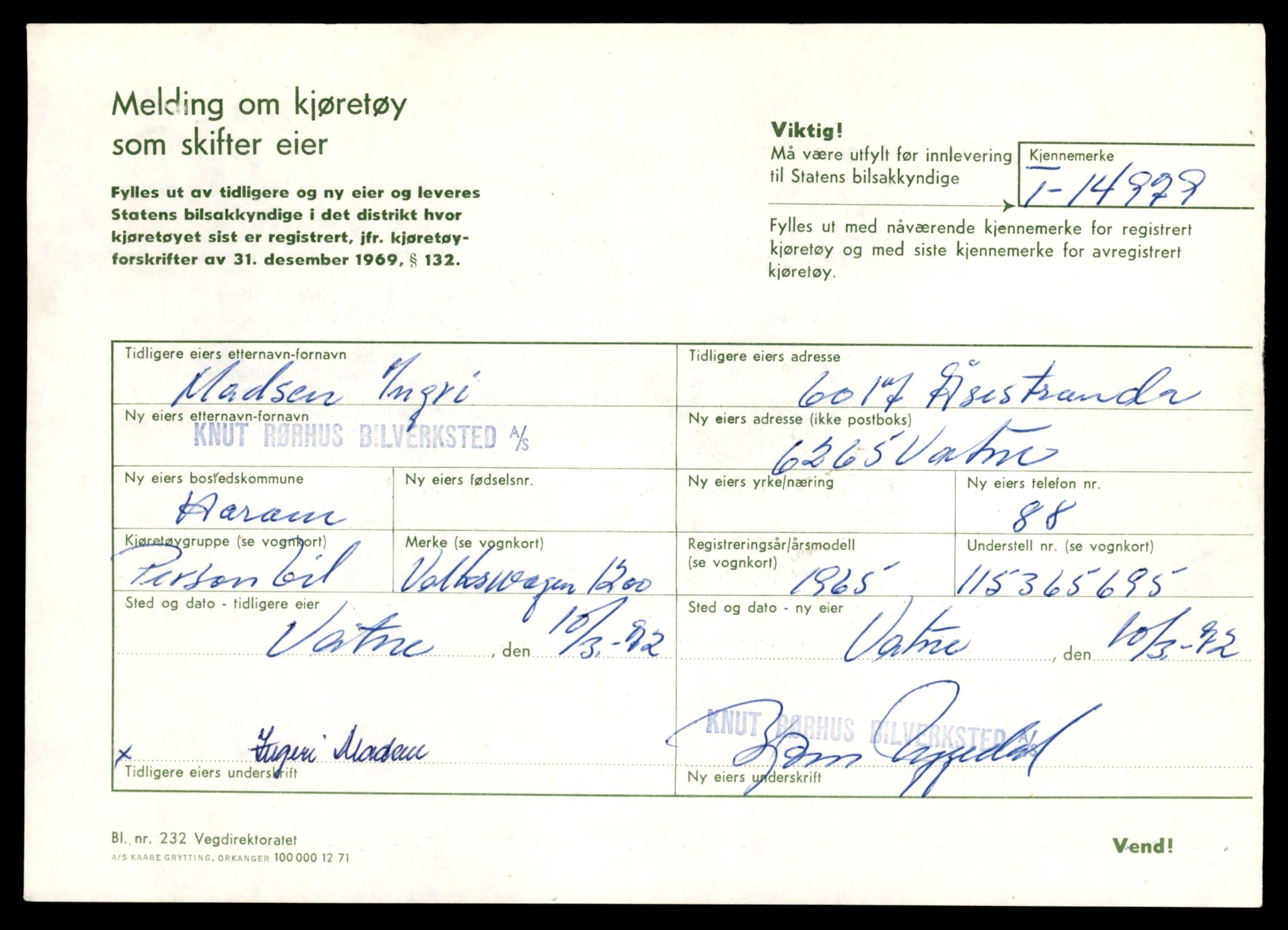 Møre og Romsdal vegkontor - Ålesund trafikkstasjon, AV/SAT-A-4099/F/Fe/L0049: Registreringskort for kjøretøy T 14864 - T 18613, 1927-1998, p. 2741