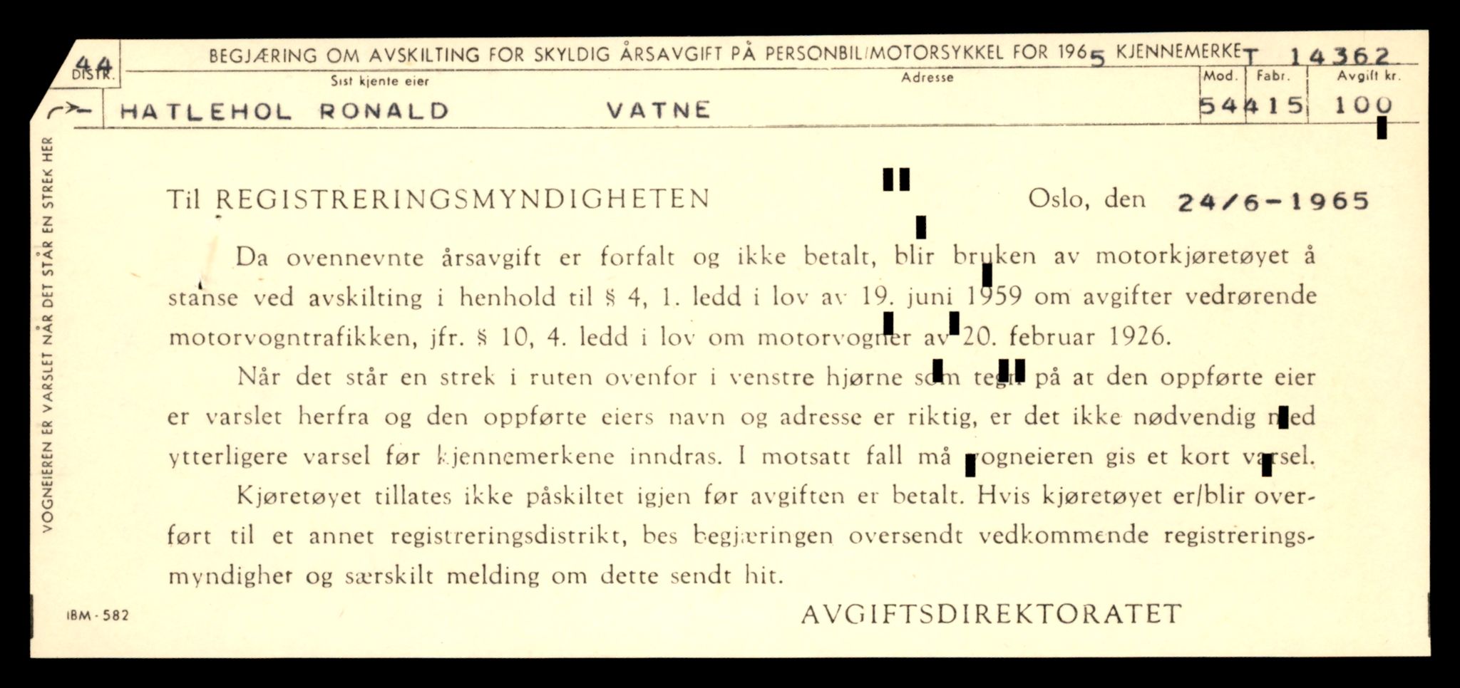 Møre og Romsdal vegkontor - Ålesund trafikkstasjon, SAT/A-4099/F/Fe/L0045: Registreringskort for kjøretøy T 14320 - T 14444, 1927-1998, p. 1207