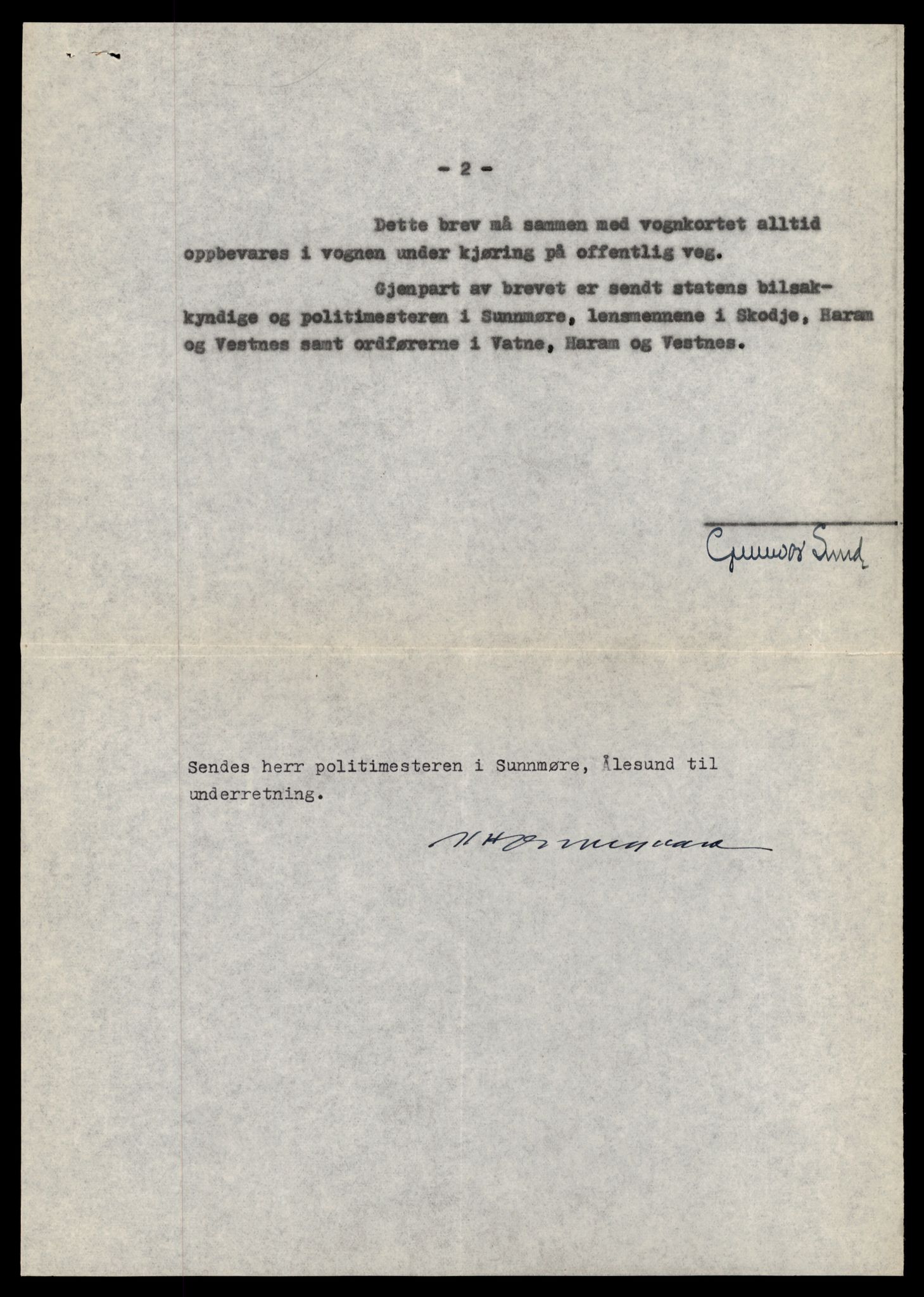 Møre og Romsdal vegkontor - Ålesund trafikkstasjon, AV/SAT-A-4099/F/Fe/L0010: Registreringskort for kjøretøy T 1050 - T 1169, 1927-1998, p. 2541