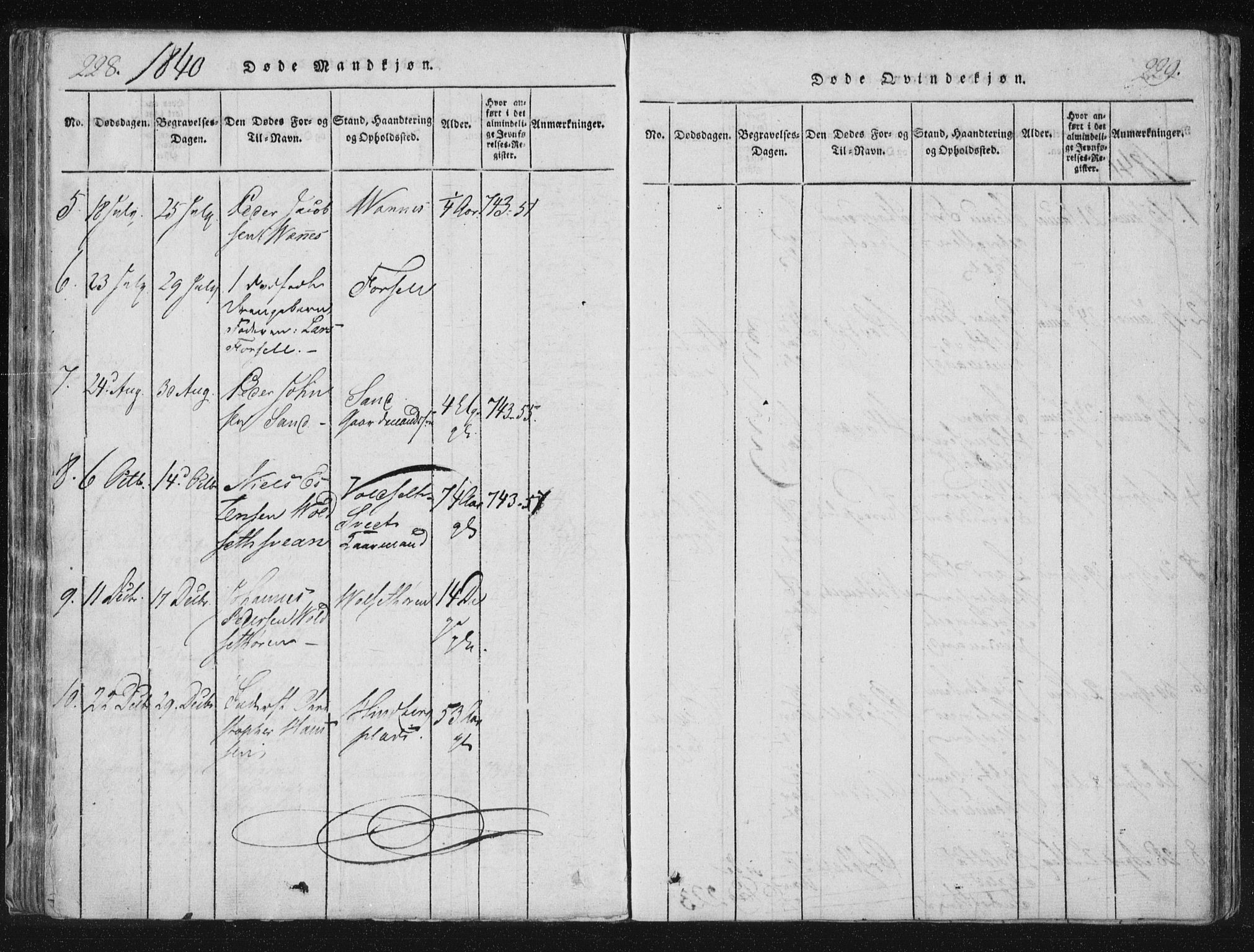 Ministerialprotokoller, klokkerbøker og fødselsregistre - Nord-Trøndelag, SAT/A-1458/744/L0417: Parish register (official) no. 744A01, 1817-1842, p. 228-229