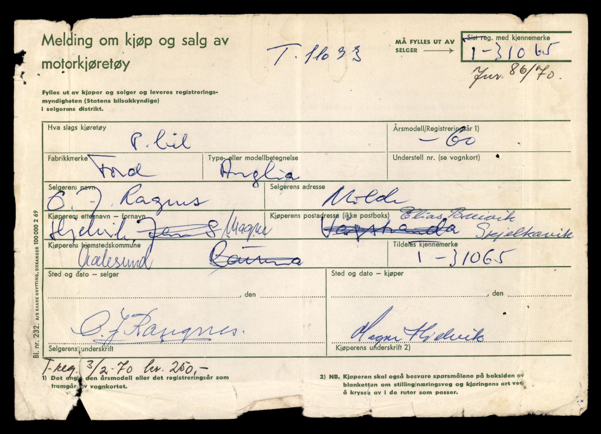 Møre og Romsdal vegkontor - Ålesund trafikkstasjon, AV/SAT-A-4099/F/Fe/L0026: Registreringskort for kjøretøy T 11046 - T 11160, 1927-1998, p. 1345