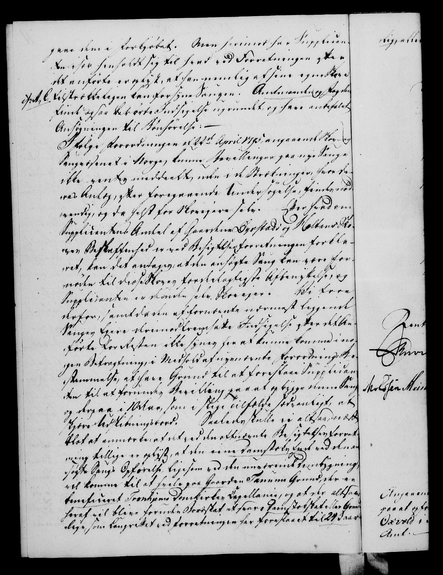 Rentekammeret, Kammerkanselliet, RA/EA-3111/G/Gf/Gfa/L0089: Norsk relasjons- og resolusjonsprotokoll (merket RK 52.89), 1807, p. 94