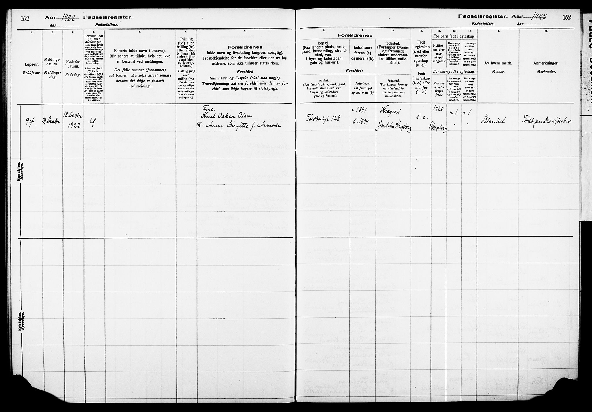 Strømsø kirkebøker, AV/SAKO-A-246/J/Ja/L0001: Birth register no. I 1, 1916-1925, p. 152