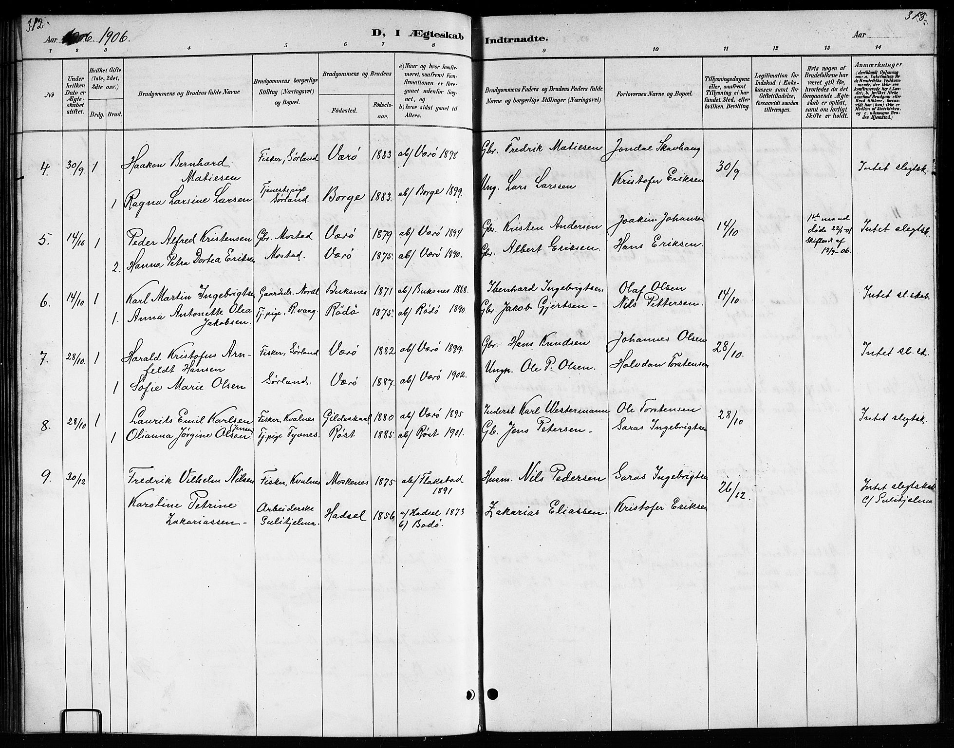 Ministerialprotokoller, klokkerbøker og fødselsregistre - Nordland, AV/SAT-A-1459/807/L0123: Parish register (copy) no. 807C01, 1884-1910, p. 312-313