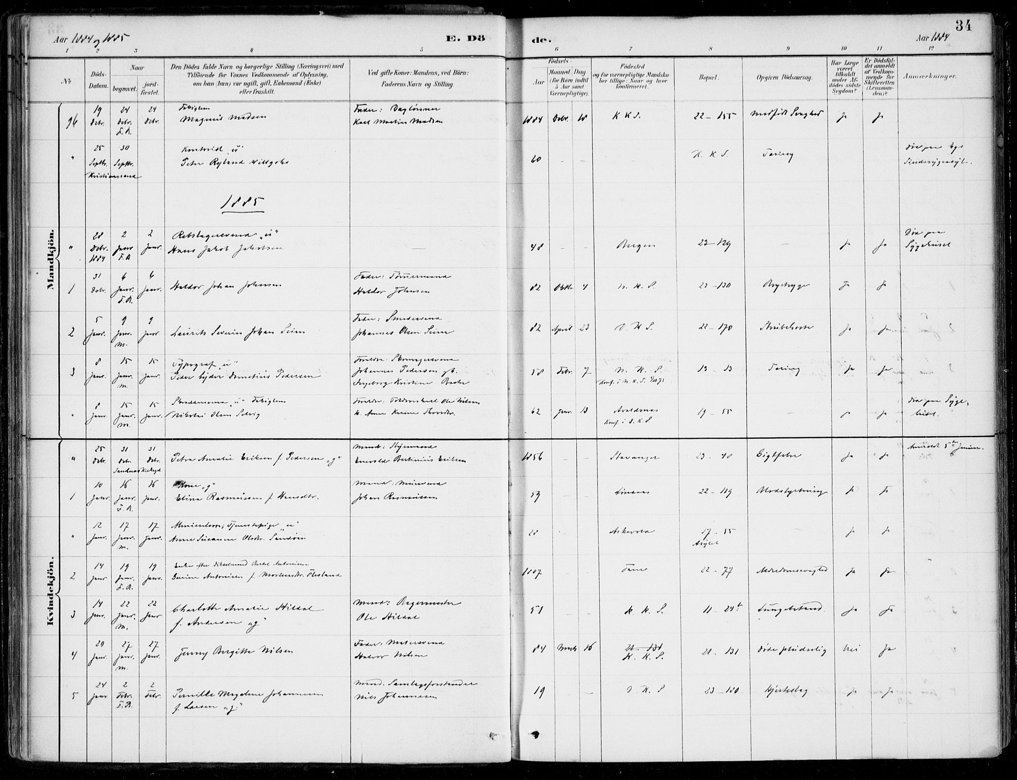 Korskirken sokneprestembete, SAB/A-76101/H/Hab: Parish register (copy) no. E 4, 1884-1910, p. 34