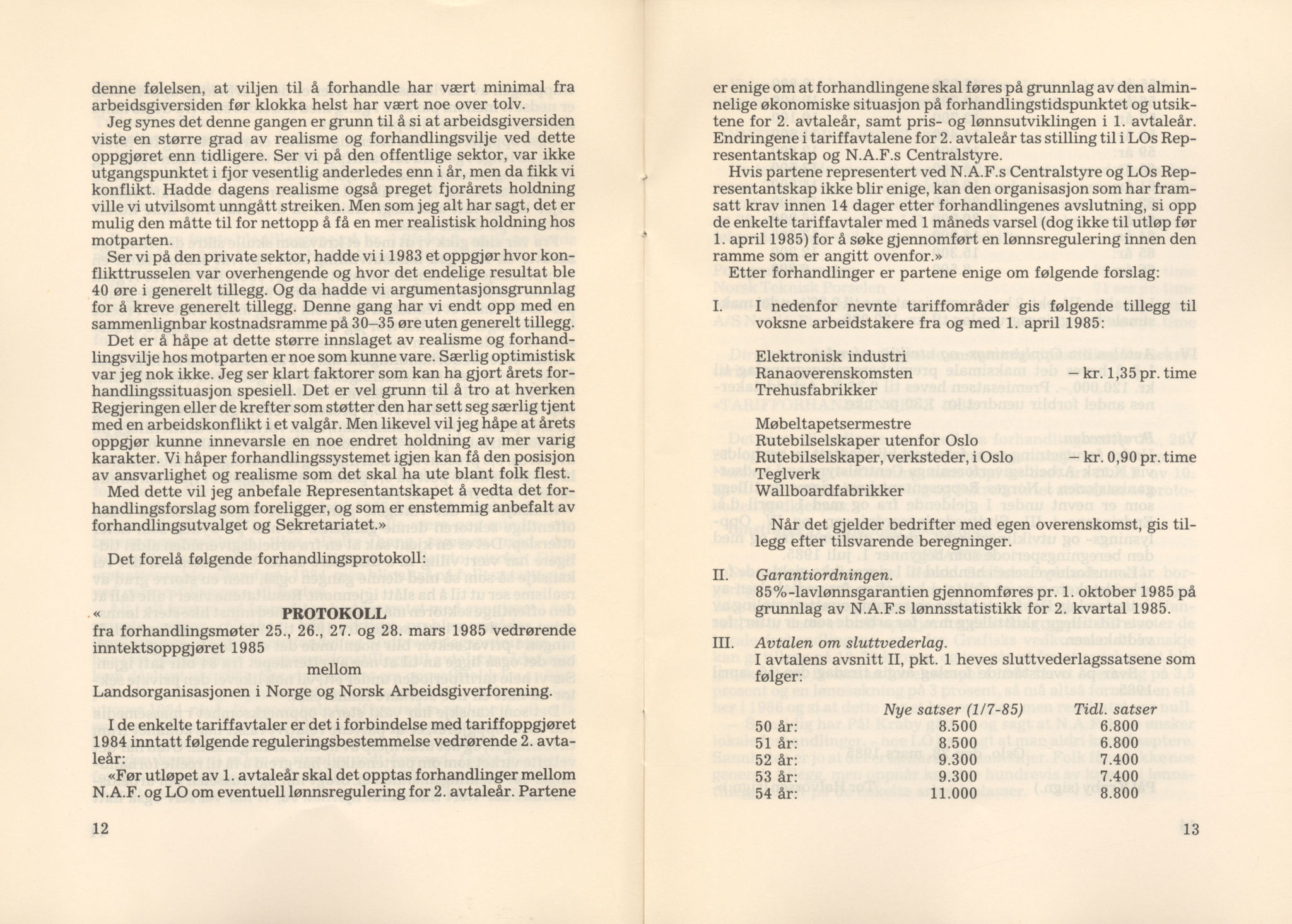 Landsorganisasjonen i Norge, AAB/ARK-1579, 1978-1992, p. 584