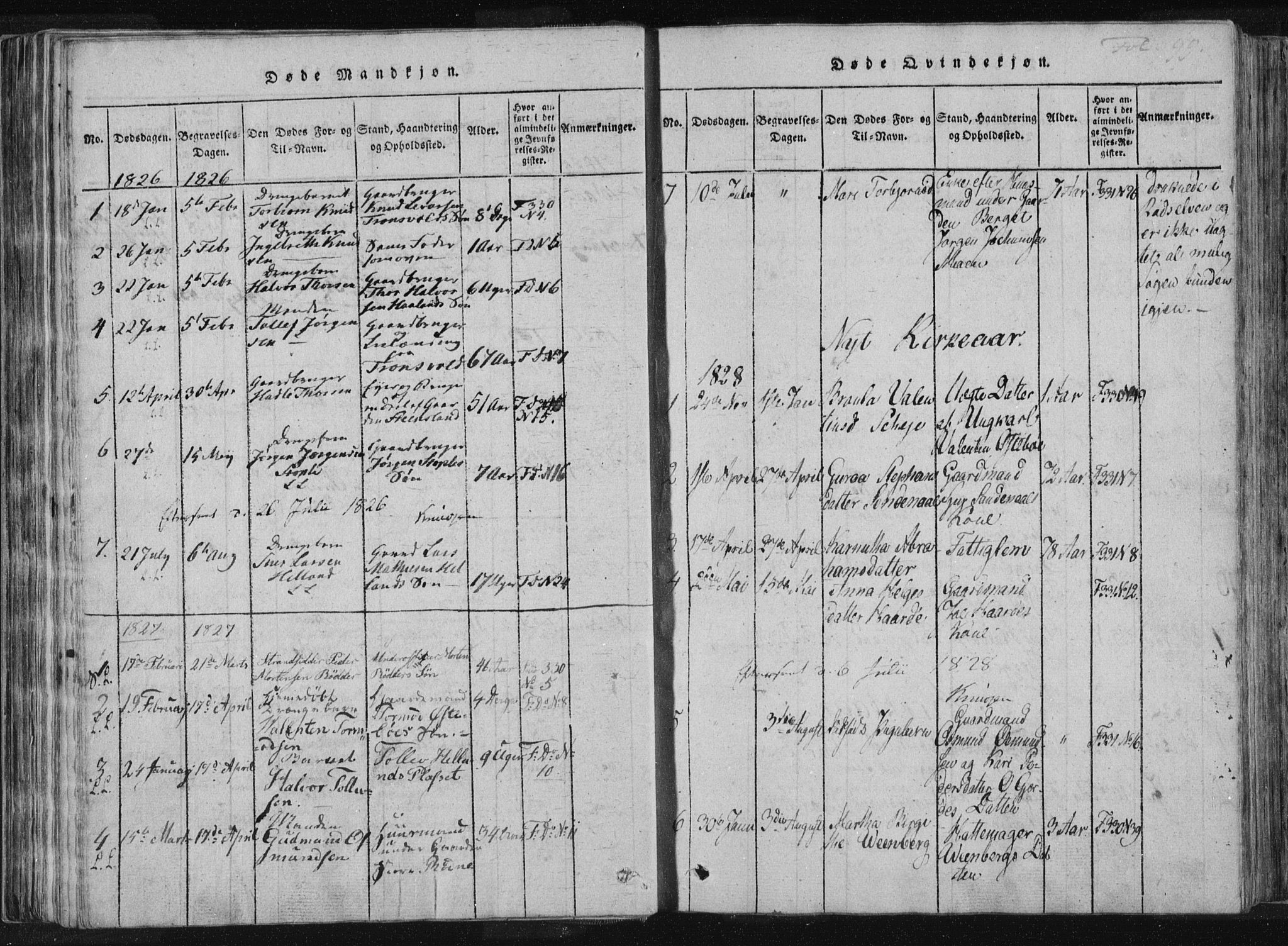 Vikedal sokneprestkontor, AV/SAST-A-101840/01/IV: Parish register (official) no. A 4, 1816-1850, p. 99