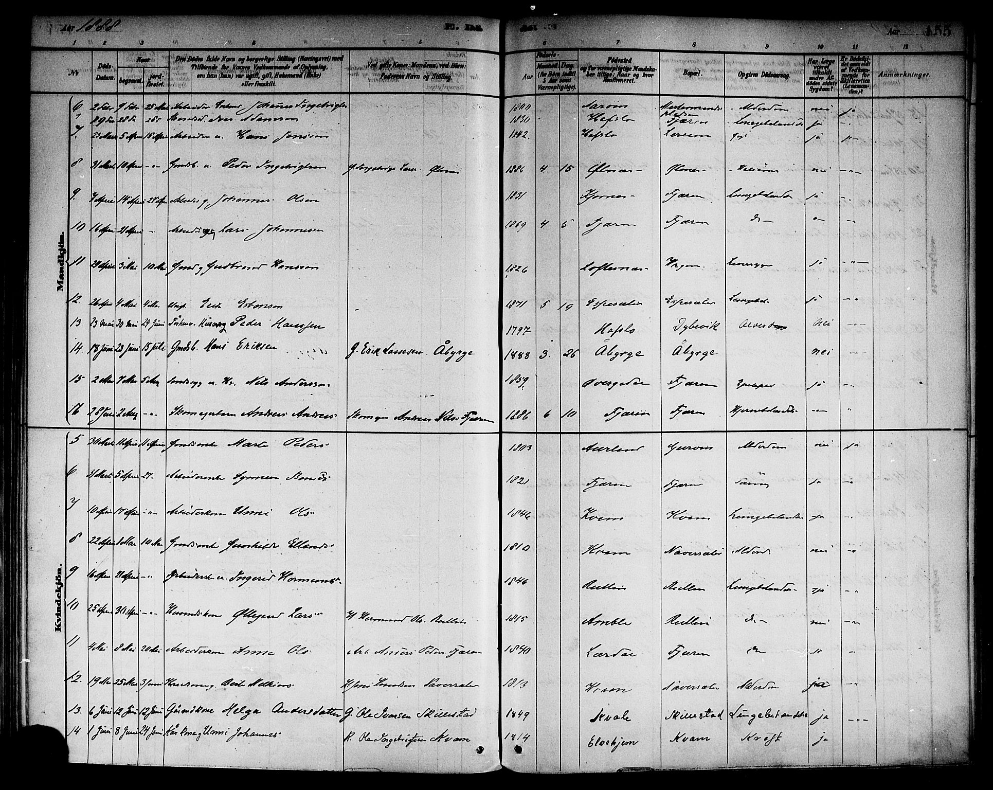 Sogndal sokneprestembete, AV/SAB-A-81301/H/Haa/Haab/L0001: Parish register (official) no. B 1, 1878-1899, p. 155