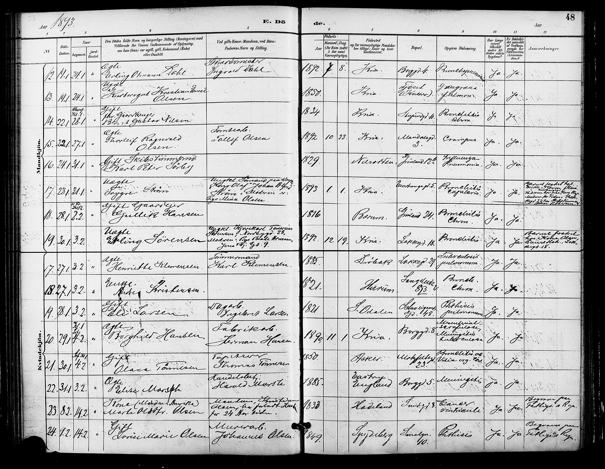 Grønland prestekontor Kirkebøker, AV/SAO-A-10848/F/Fa/L0010: Parish register (official) no. 10, 1891-1898, p. 48