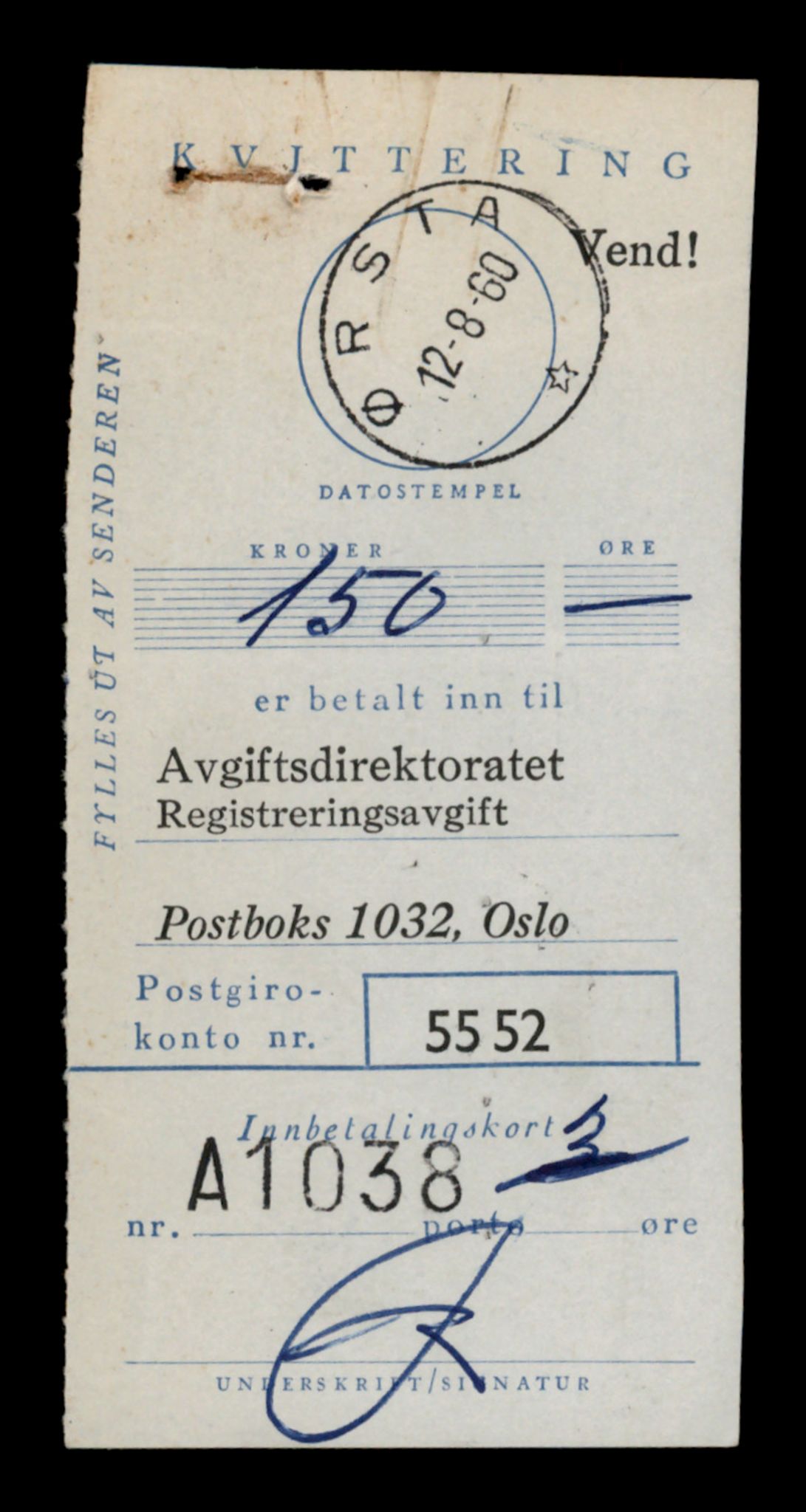 Møre og Romsdal vegkontor - Ålesund trafikkstasjon, AV/SAT-A-4099/F/Fe/L0044: Registreringskort for kjøretøy T 14205 - T 14319, 1927-1998, p. 1498