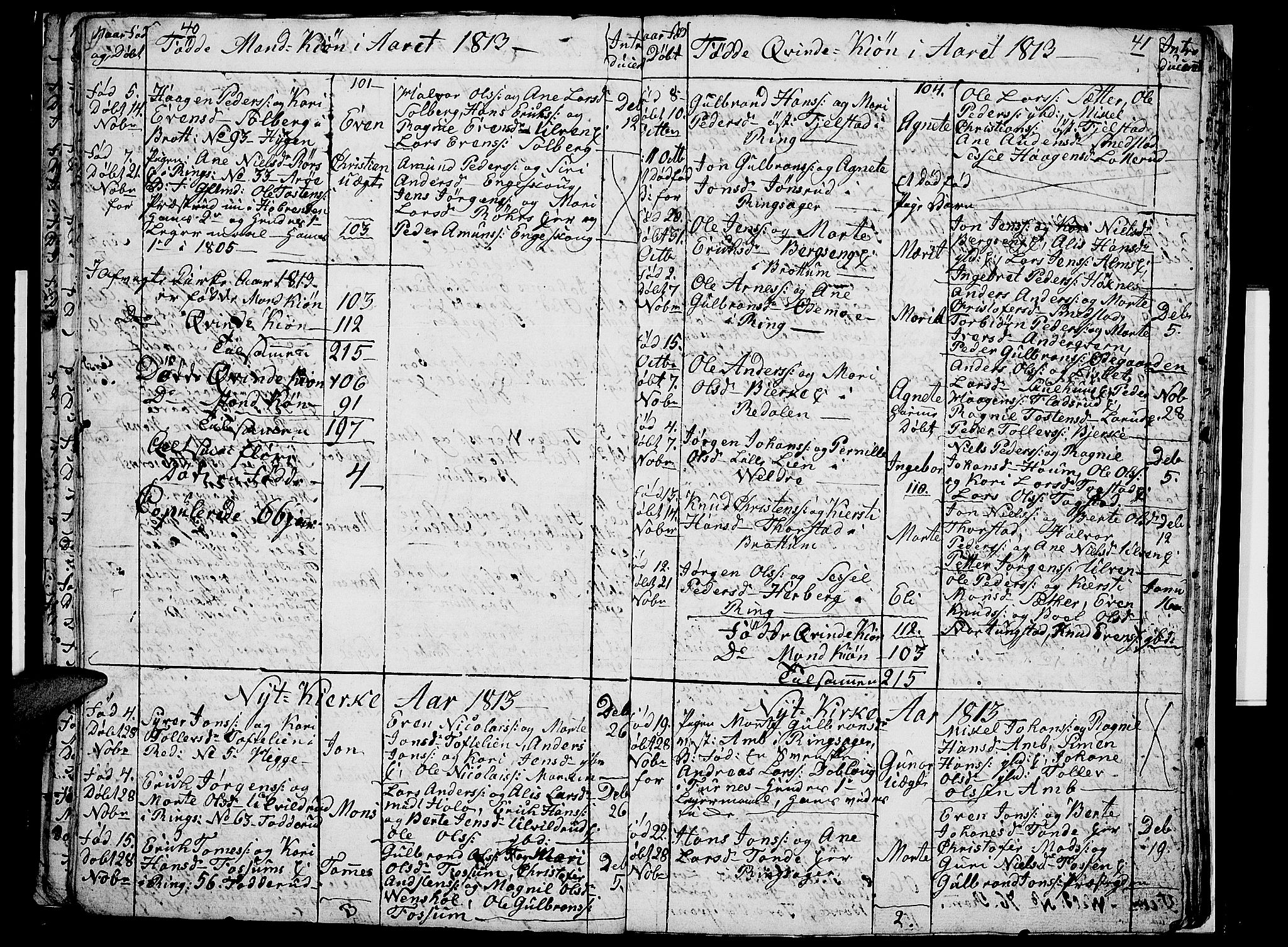 Ringsaker prestekontor, SAH/PREST-014/I/Ia/L0005/0009: Parish register draft no. 1I, 1811-1814, p. 42-43