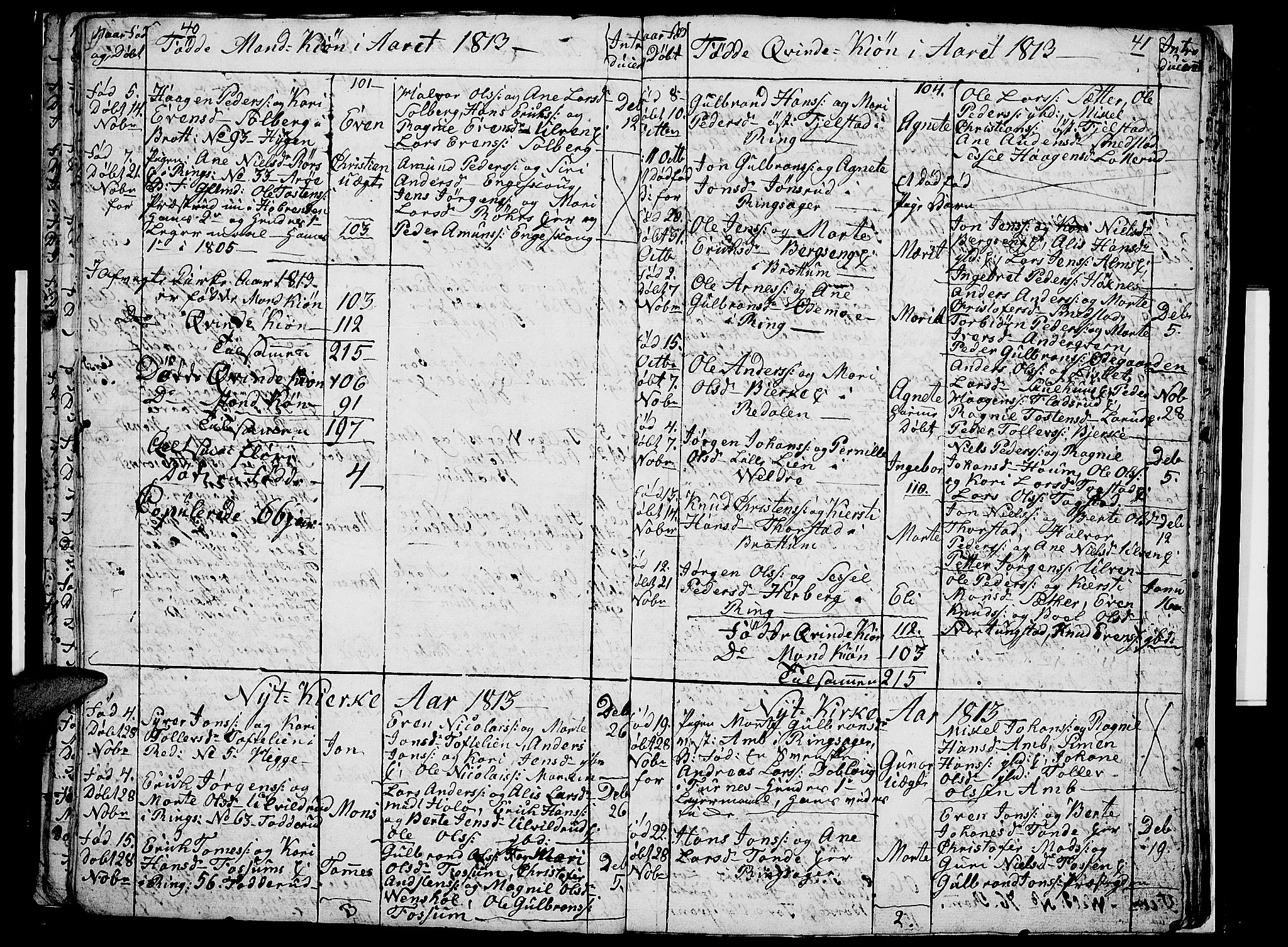 Ringsaker prestekontor, AV/SAH-PREST-014/I/Ia/L0005/0009: Parish register draft no. 5.9, 1811-1814, p. 42-43