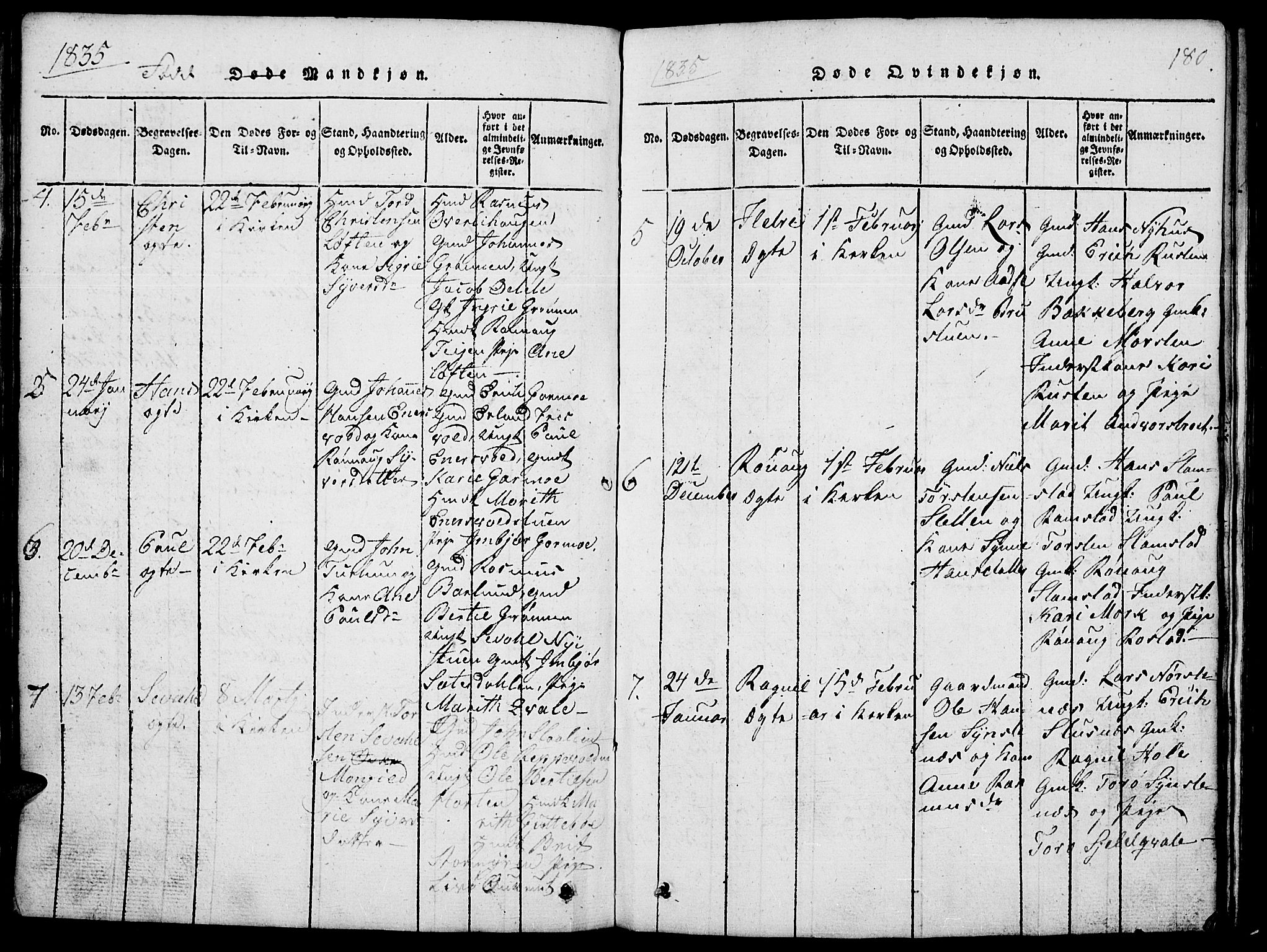 Lom prestekontor, SAH/PREST-070/L/L0001: Parish register (copy) no. 1, 1815-1836, p. 180