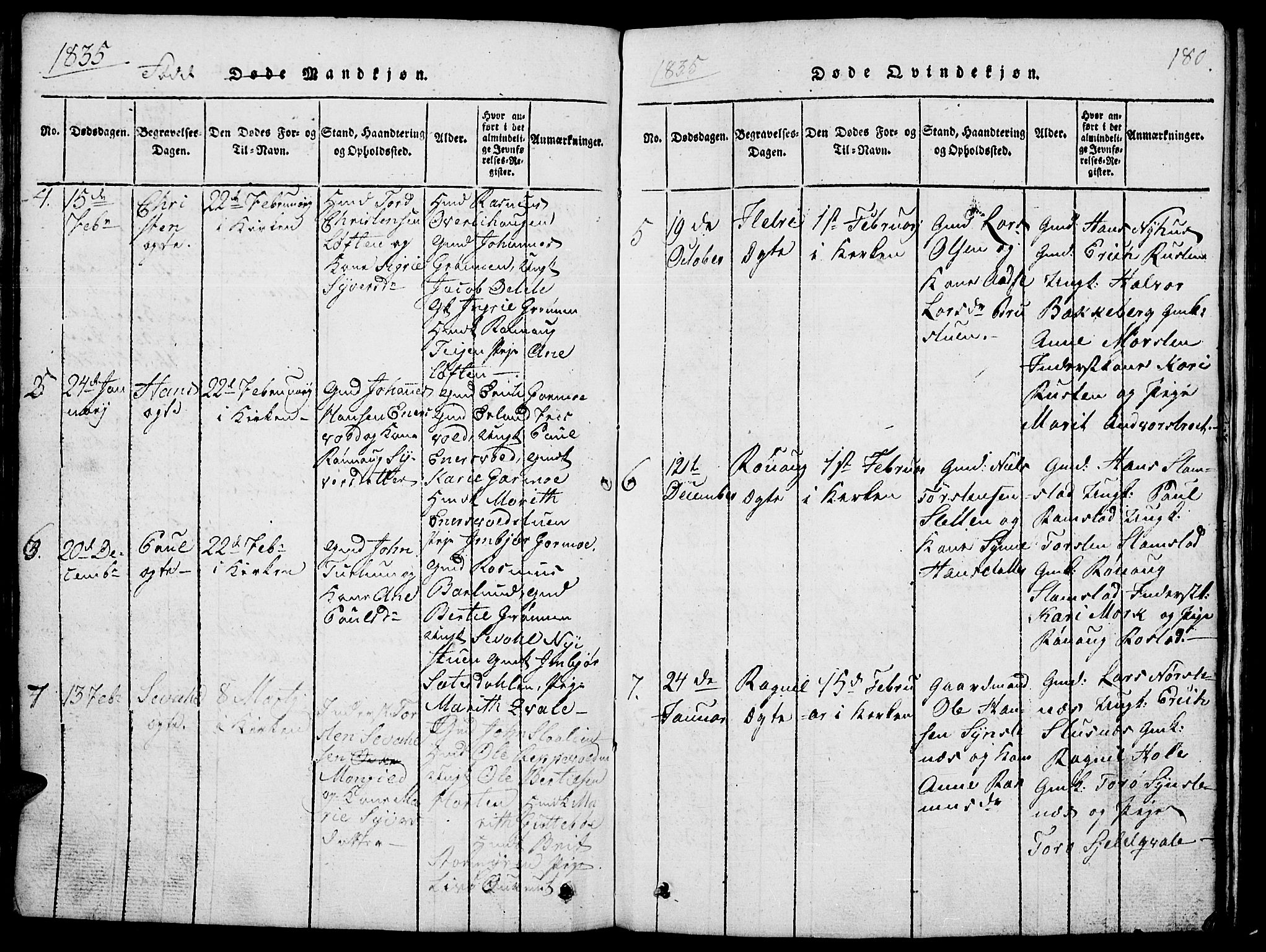 Lom prestekontor, AV/SAH-PREST-070/L/L0001: Parish register (copy) no. 1, 1815-1836, p. 180