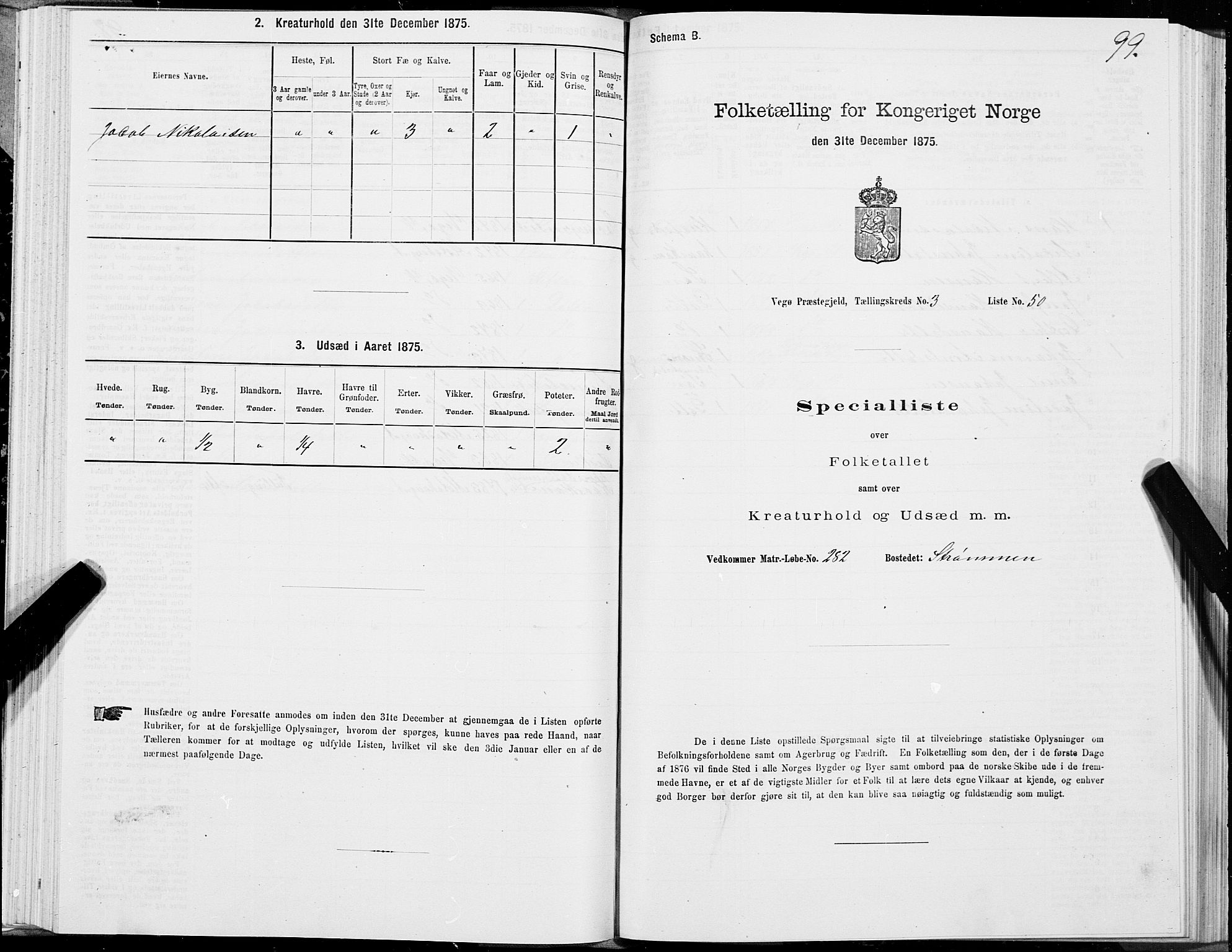SAT, 1875 census for 1815P Vega, 1875, p. 2099