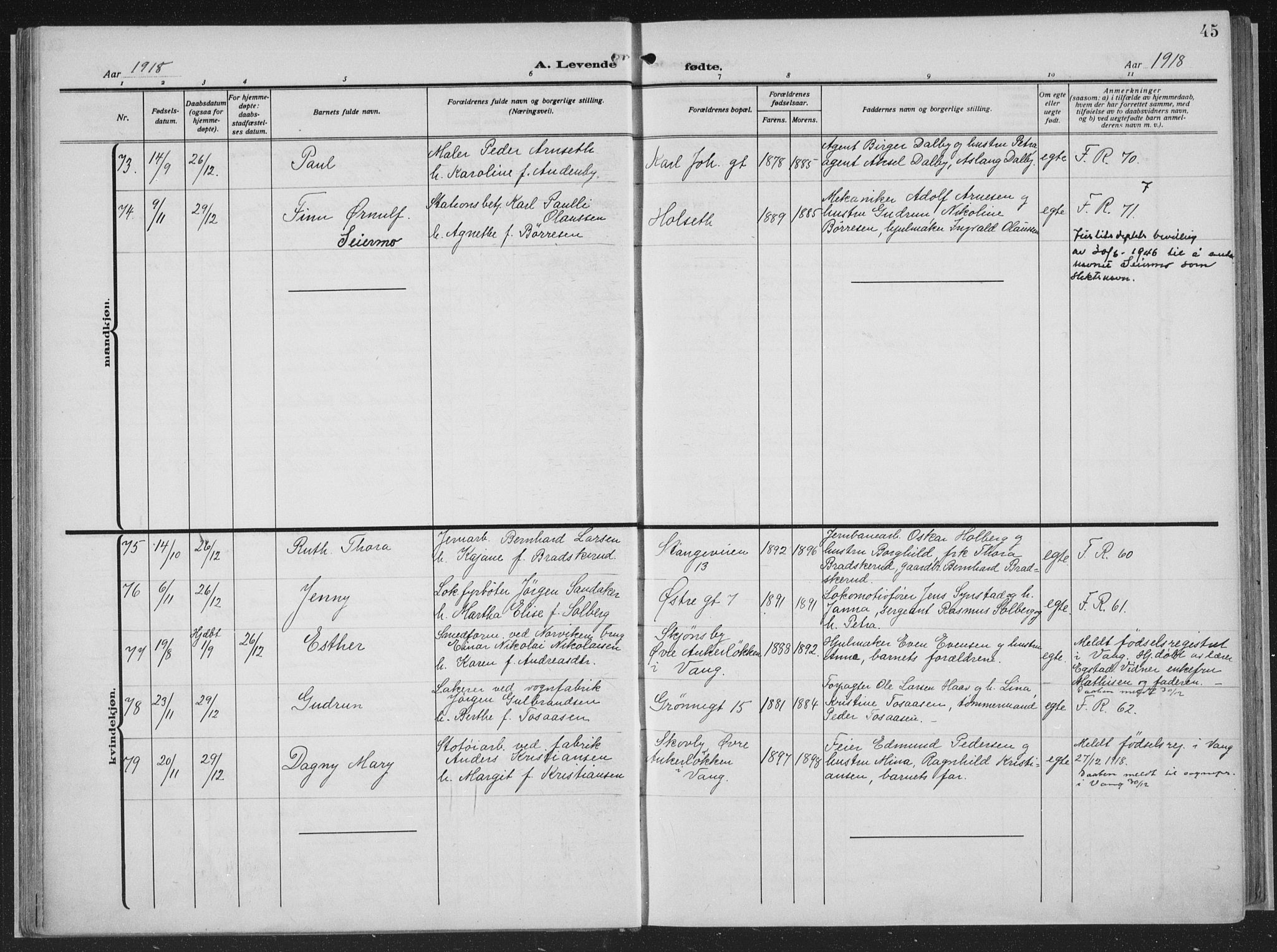 Hamar prestekontor, AV/SAH-DOMPH-002/H/Ha/Haa/L0002: Parish register (official) no. 2, 1915-1936, p. 45