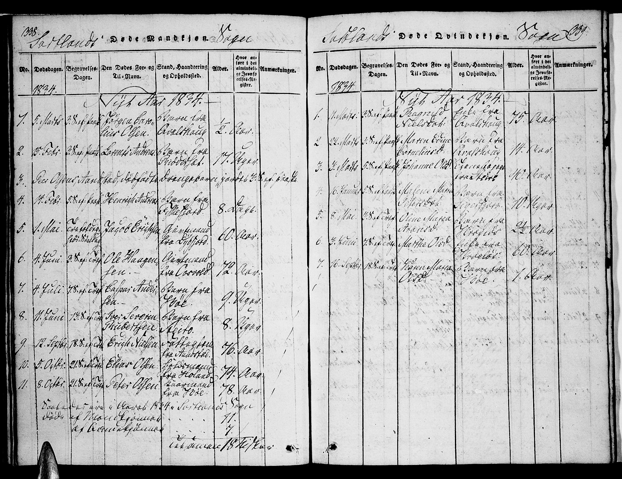 Ministerialprotokoller, klokkerbøker og fødselsregistre - Nordland, SAT/A-1459/888/L1237: Parish register (official) no. 888A05 /2, 1820-1836, p. 338-339