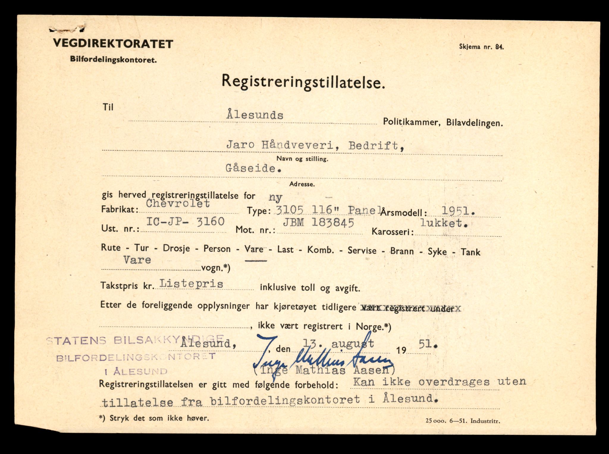 Møre og Romsdal vegkontor - Ålesund trafikkstasjon, AV/SAT-A-4099/F/Fe/L0016: Registreringskort for kjøretøy T 1851 - T 1984, 1927-1998, p. 785