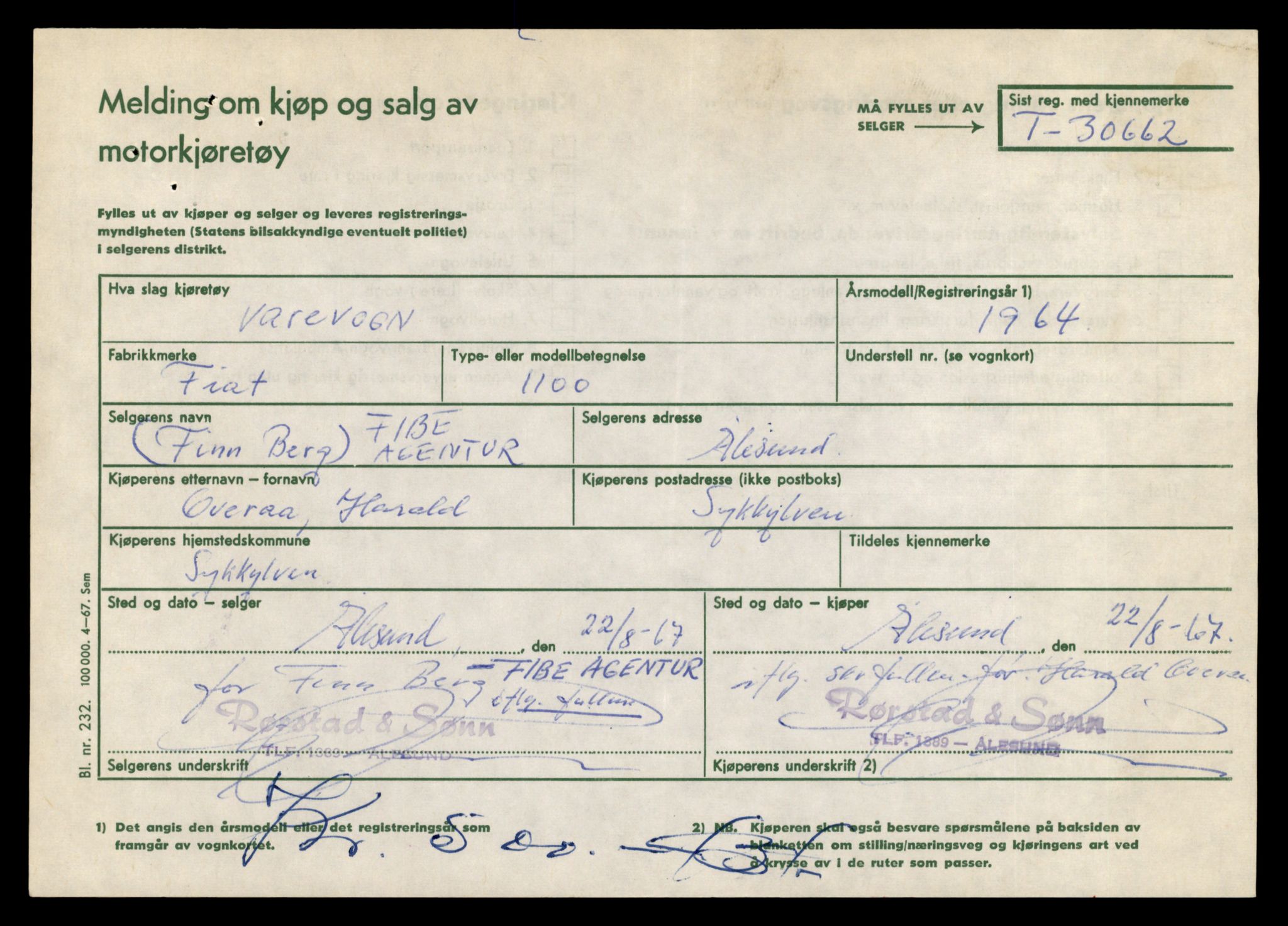 Møre og Romsdal vegkontor - Ålesund trafikkstasjon, AV/SAT-A-4099/F/Fe/L0035: Registreringskort for kjøretøy T 12653 - T 12829, 1927-1998, p. 1346