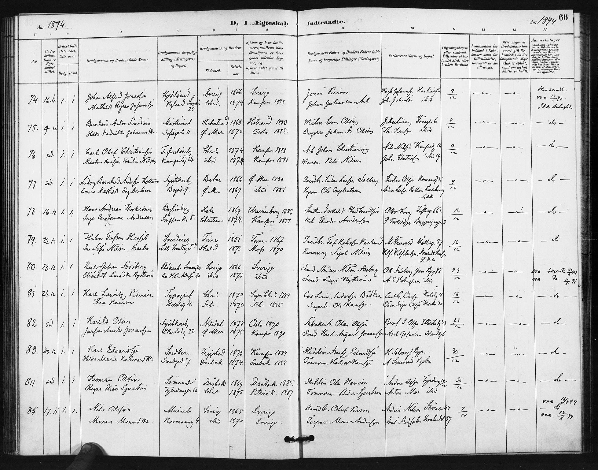 Kampen prestekontor Kirkebøker, SAO/A-10853/F/Fa/L0006: Parish register (official) no. I 6, 1889-1896, p. 66