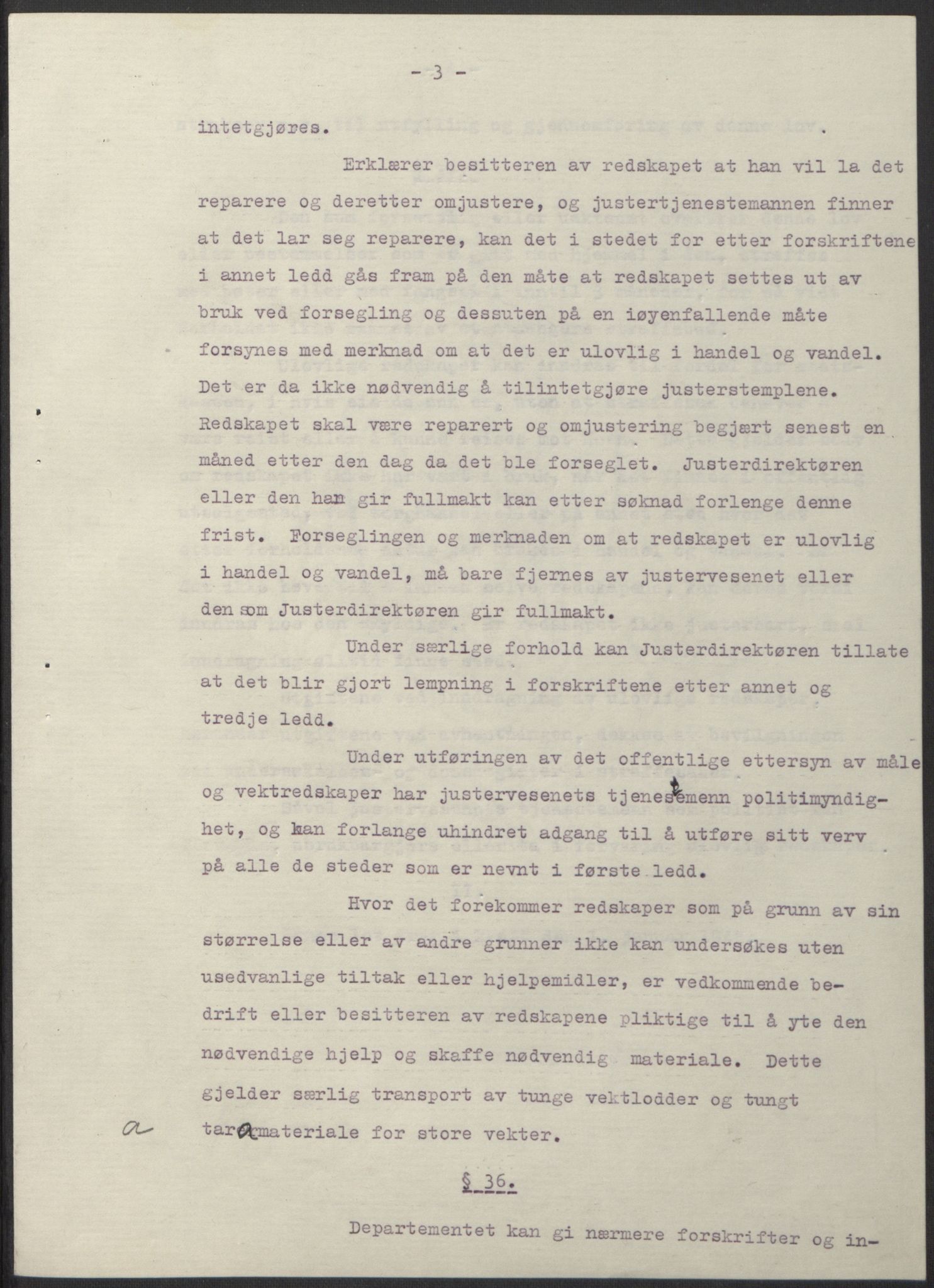 NS-administrasjonen 1940-1945 (Statsrådsekretariatet, de kommisariske statsråder mm), AV/RA-S-4279/D/Db/L0100: Lover, 1944, p. 594