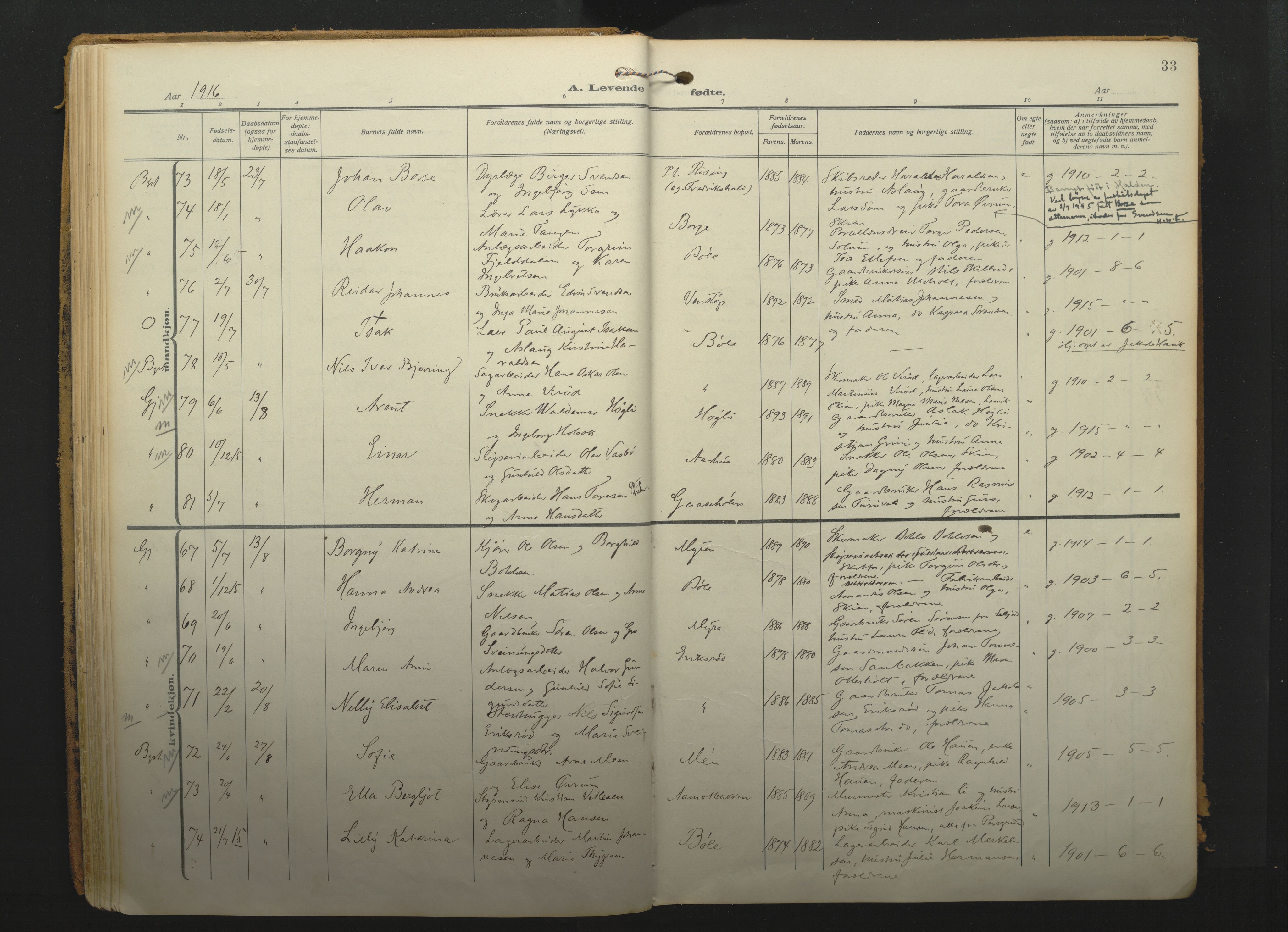 Gjerpen kirkebøker, SAKO/A-265/F/Fa/L0013: Parish register (official) no. I 13, 1914-1924, p. 33