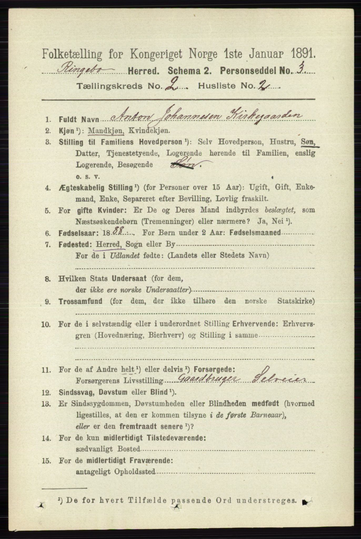 RA, 1891 census for 0520 Ringebu, 1891, p. 397