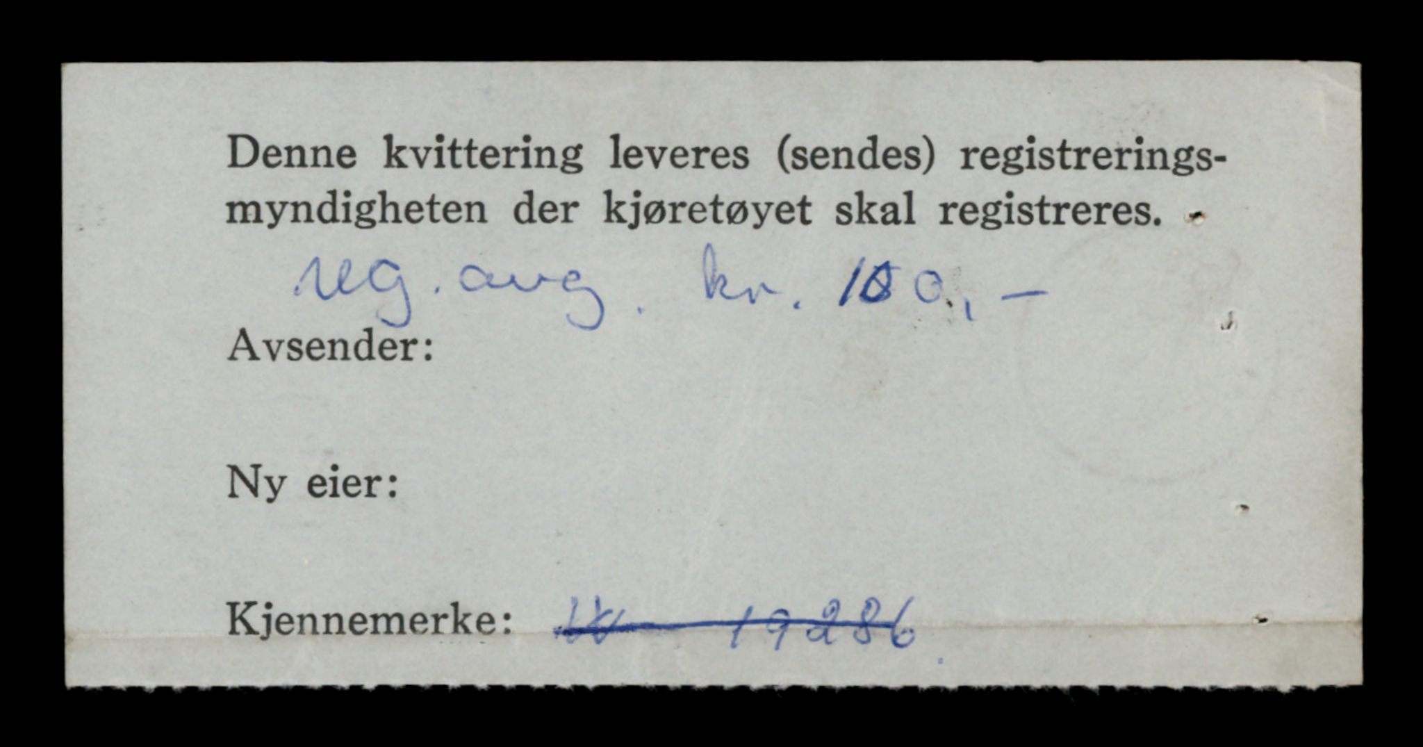 Møre og Romsdal vegkontor - Ålesund trafikkstasjon, AV/SAT-A-4099/F/Fe/L0040: Registreringskort for kjøretøy T 13531 - T 13709, 1927-1998, p. 2268