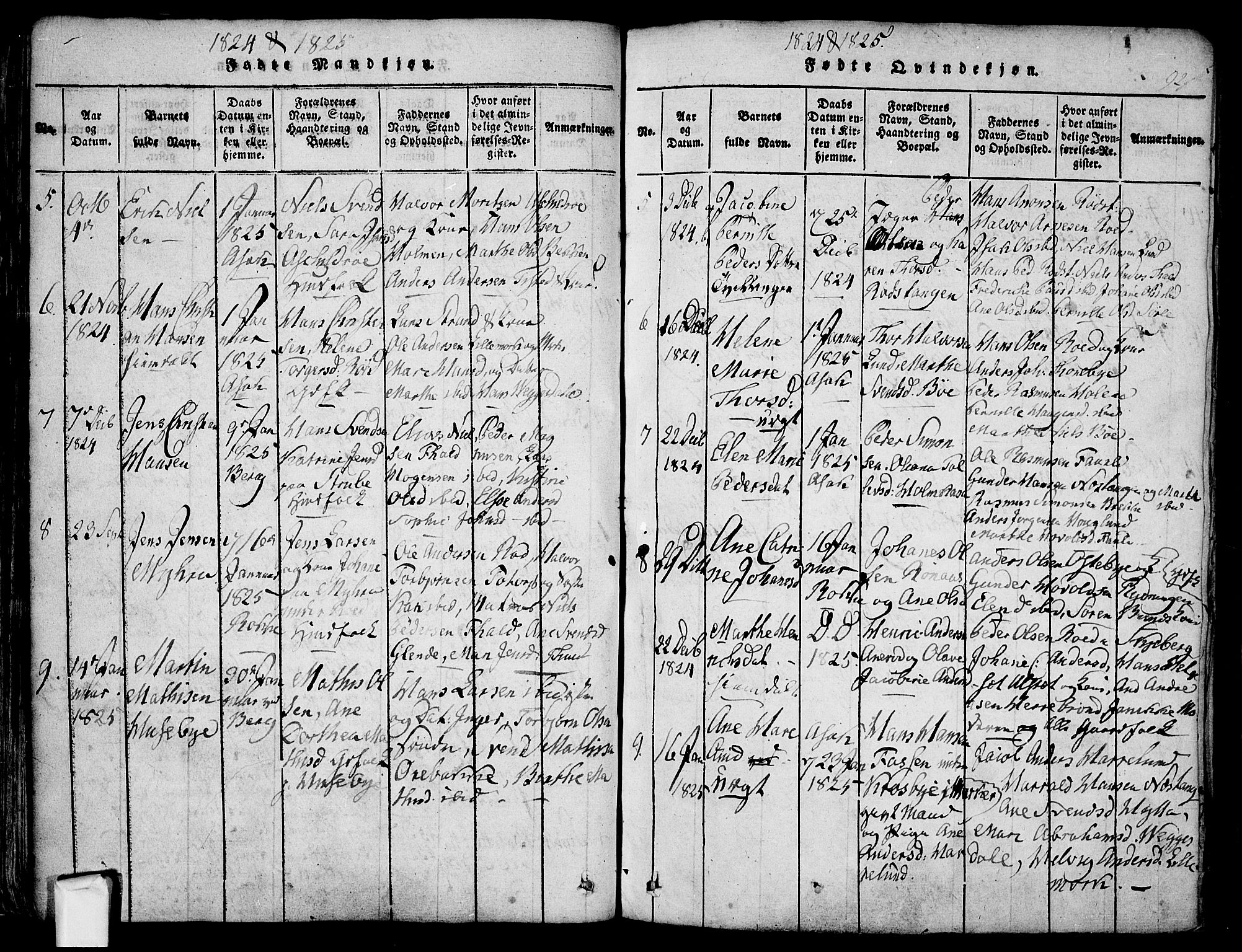 Berg prestekontor Kirkebøker, AV/SAO-A-10902/F/Fa/L0002: Parish register (official) no. I 2, 1815-1831, p. 92