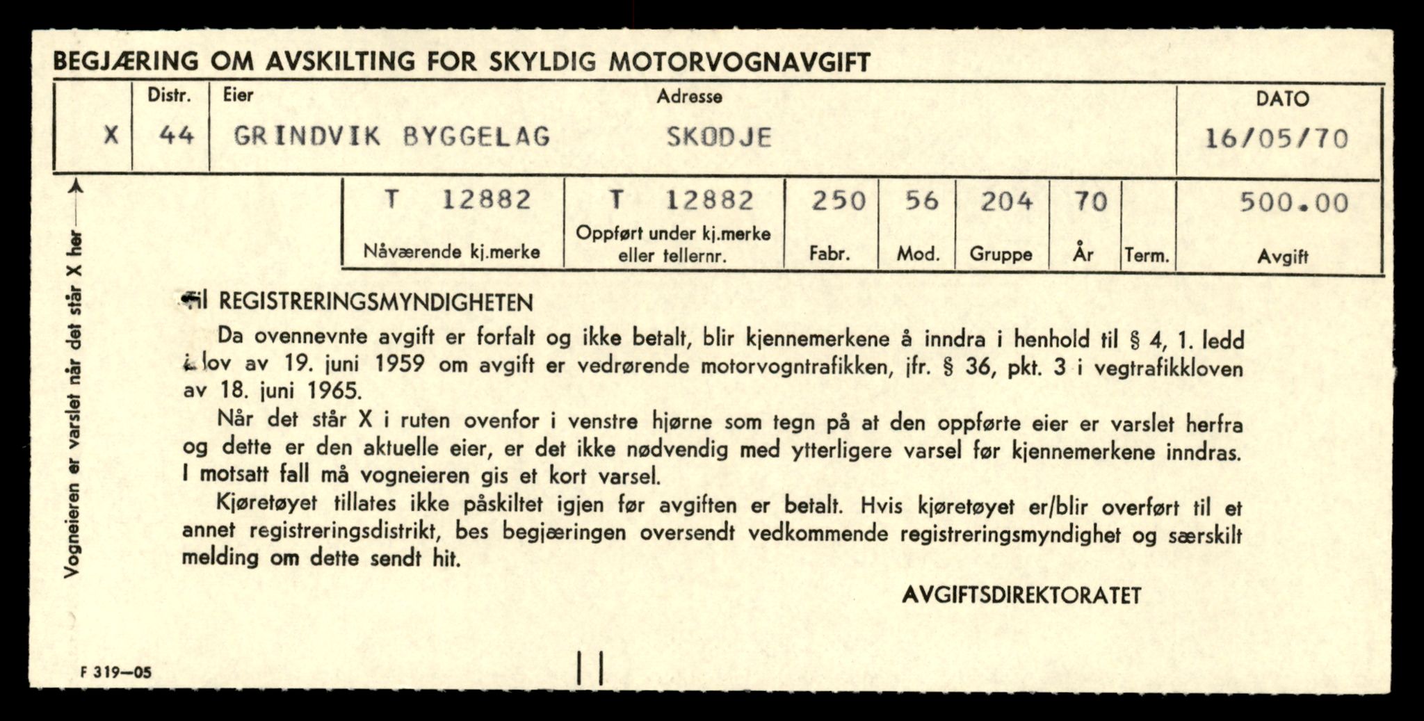 Møre og Romsdal vegkontor - Ålesund trafikkstasjon, AV/SAT-A-4099/F/Fe/L0036: Registreringskort for kjøretøy T 12831 - T 13030, 1927-1998, p. 867