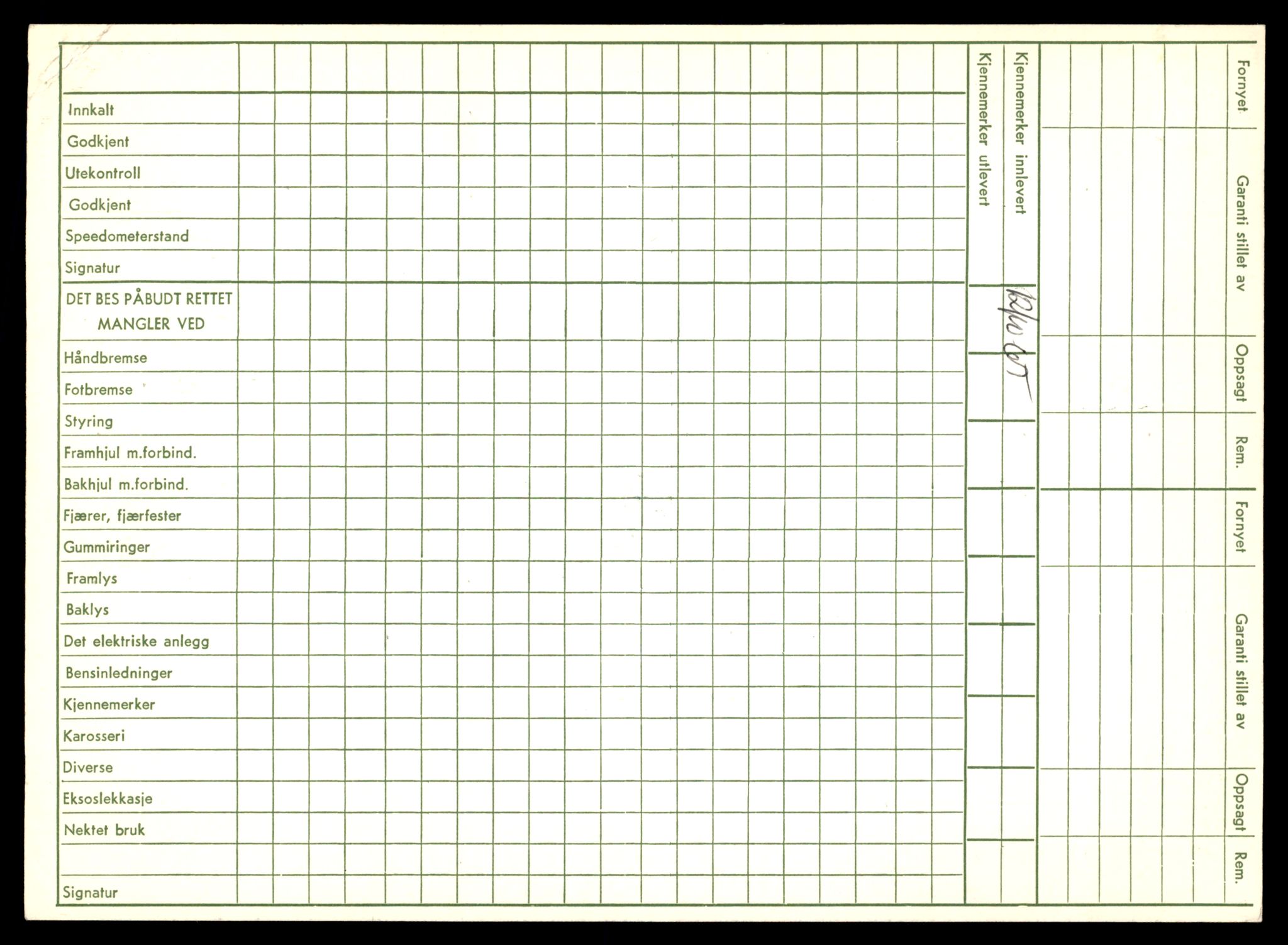 Møre og Romsdal vegkontor - Ålesund trafikkstasjon, SAT/A-4099/F/Fe/L0025: Registreringskort for kjøretøy T 10931 - T 11045, 1927-1998, p. 1336