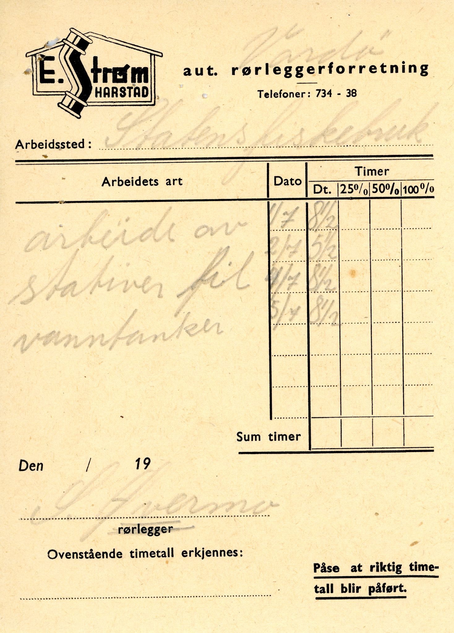 Vardø Fiskersamvirkelag, VAMU/A-0037/D/Da/L0002: Korrespondanse Er-Fi, 1946-1951