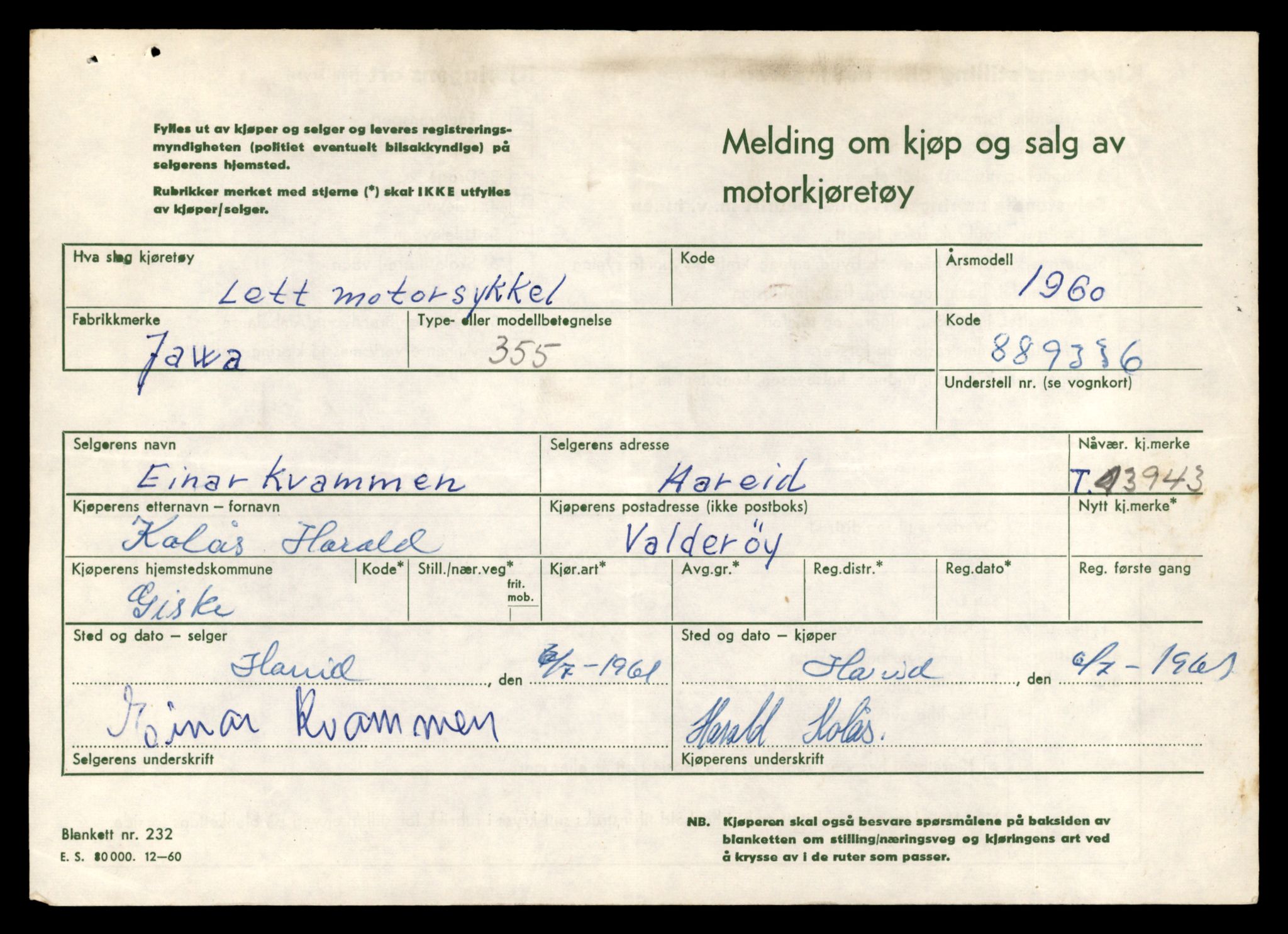 Møre og Romsdal vegkontor - Ålesund trafikkstasjon, AV/SAT-A-4099/F/Fe/L0042: Registreringskort for kjøretøy T 13906 - T 14079, 1927-1998, p. 650