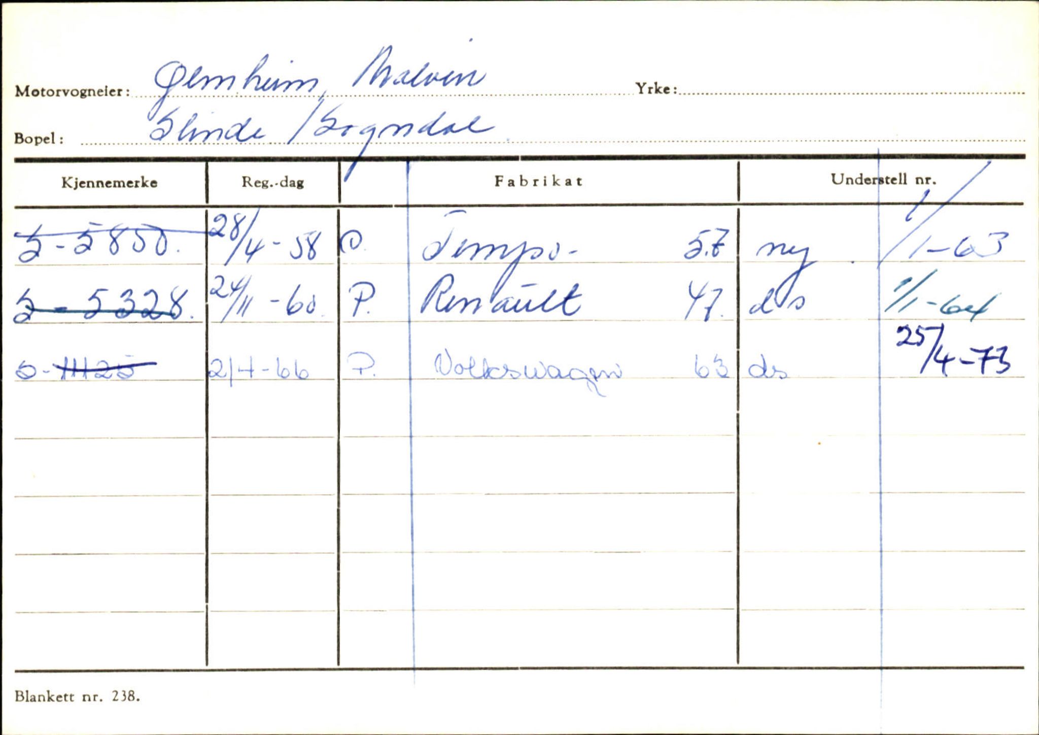 Statens vegvesen, Sogn og Fjordane vegkontor, AV/SAB-A-5301/4/F/L0125: Eigarregister Sogndal V-Å. Aurland A-Å. Fjaler A-N, 1945-1975, p. 217