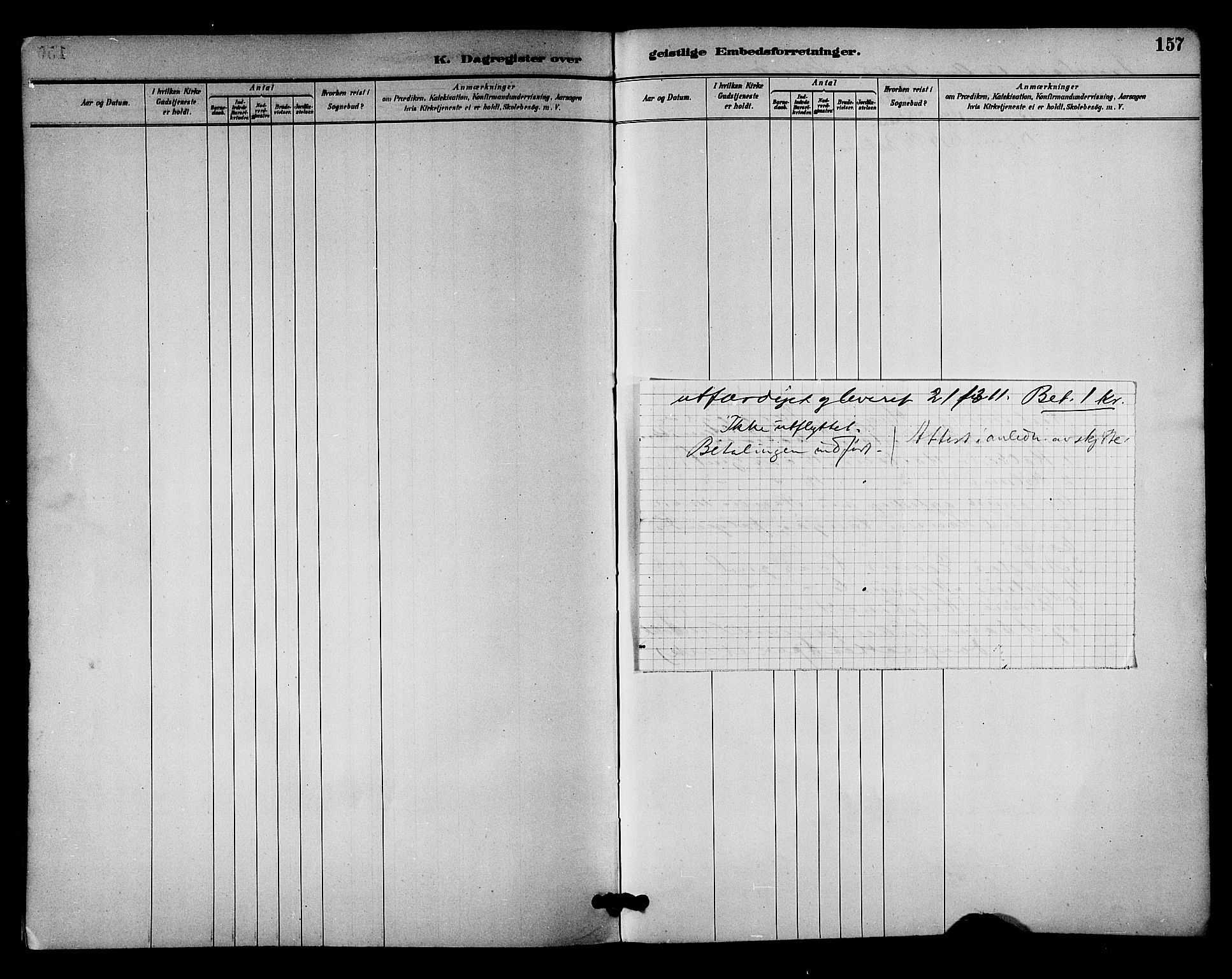 Ministerialprotokoller, klokkerbøker og fødselsregistre - Nordland, AV/SAT-A-1459/894/L1355: Parish register (official) no. 894A01, 1885-1896, p. 158