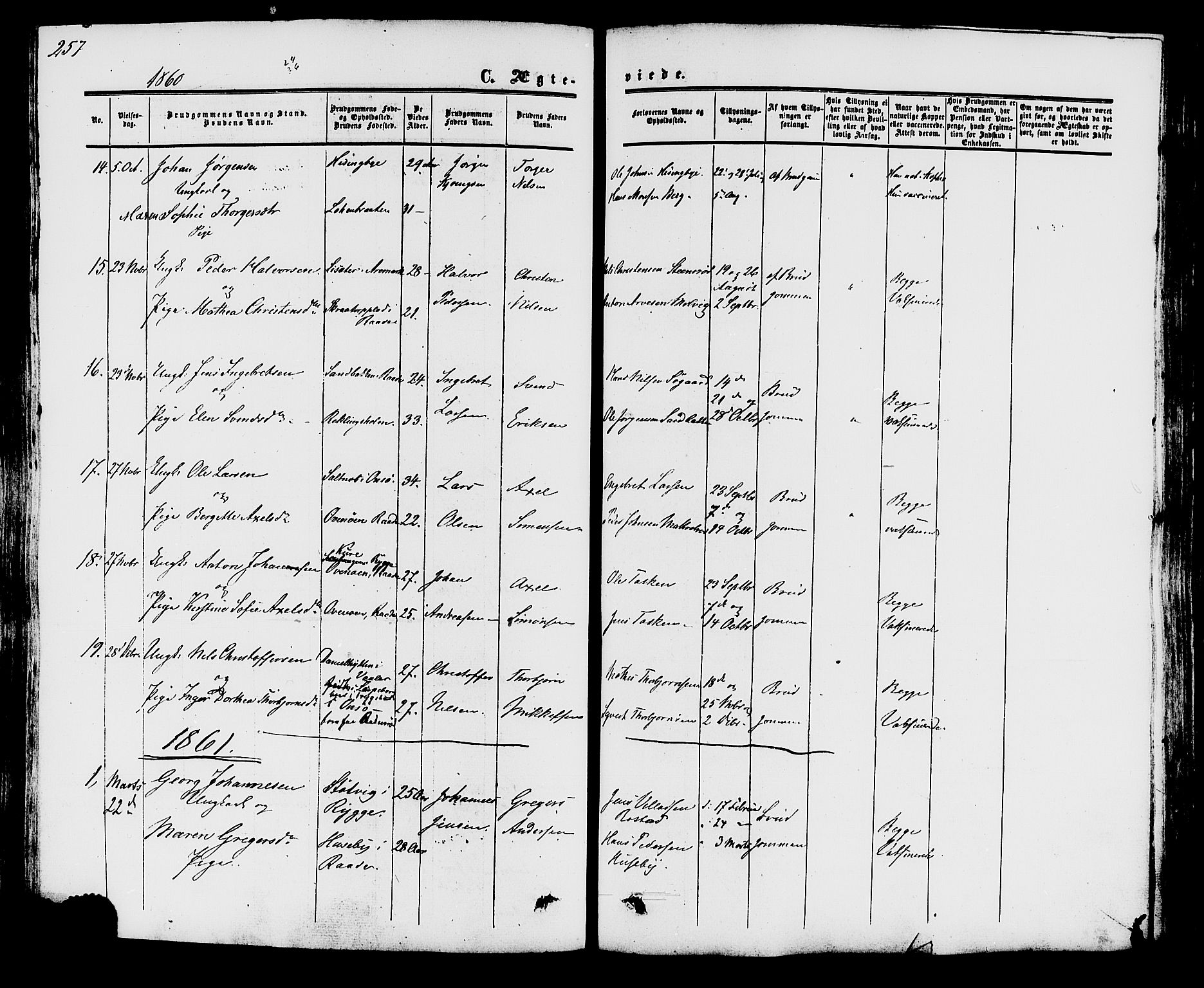 Råde prestekontor kirkebøker, SAO/A-2009/F/Fa/L0006: Parish register (official) no. 6, 1854-1877, p. 257