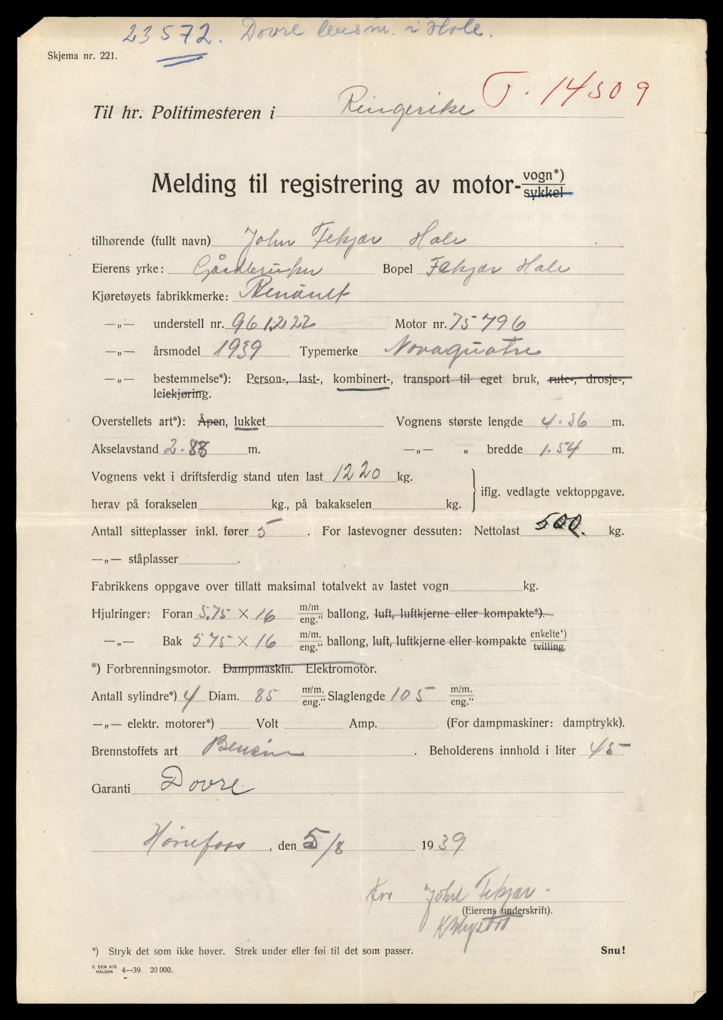 Møre og Romsdal vegkontor - Ålesund trafikkstasjon, AV/SAT-A-4099/F/Fe/L0046: Registreringskort for kjøretøy T 14445 - T 14579, 1927-1998