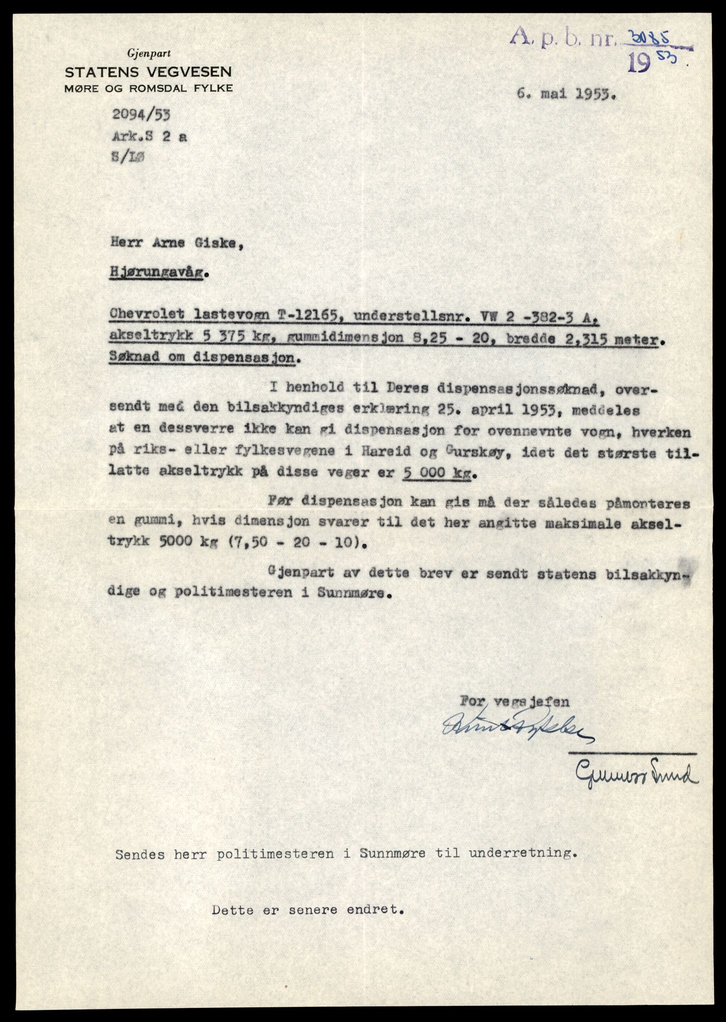 Møre og Romsdal vegkontor - Ålesund trafikkstasjon, AV/SAT-A-4099/F/Fe/L0033: Registreringskort for kjøretøy T 12151 - T 12474, 1927-1998, p. 279