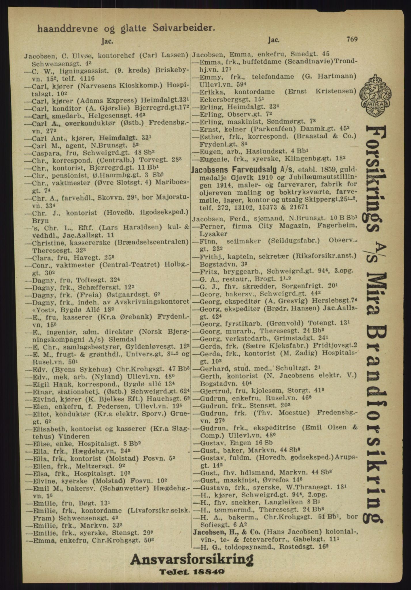 Kristiania/Oslo adressebok, PUBL/-, 1918, p. 794