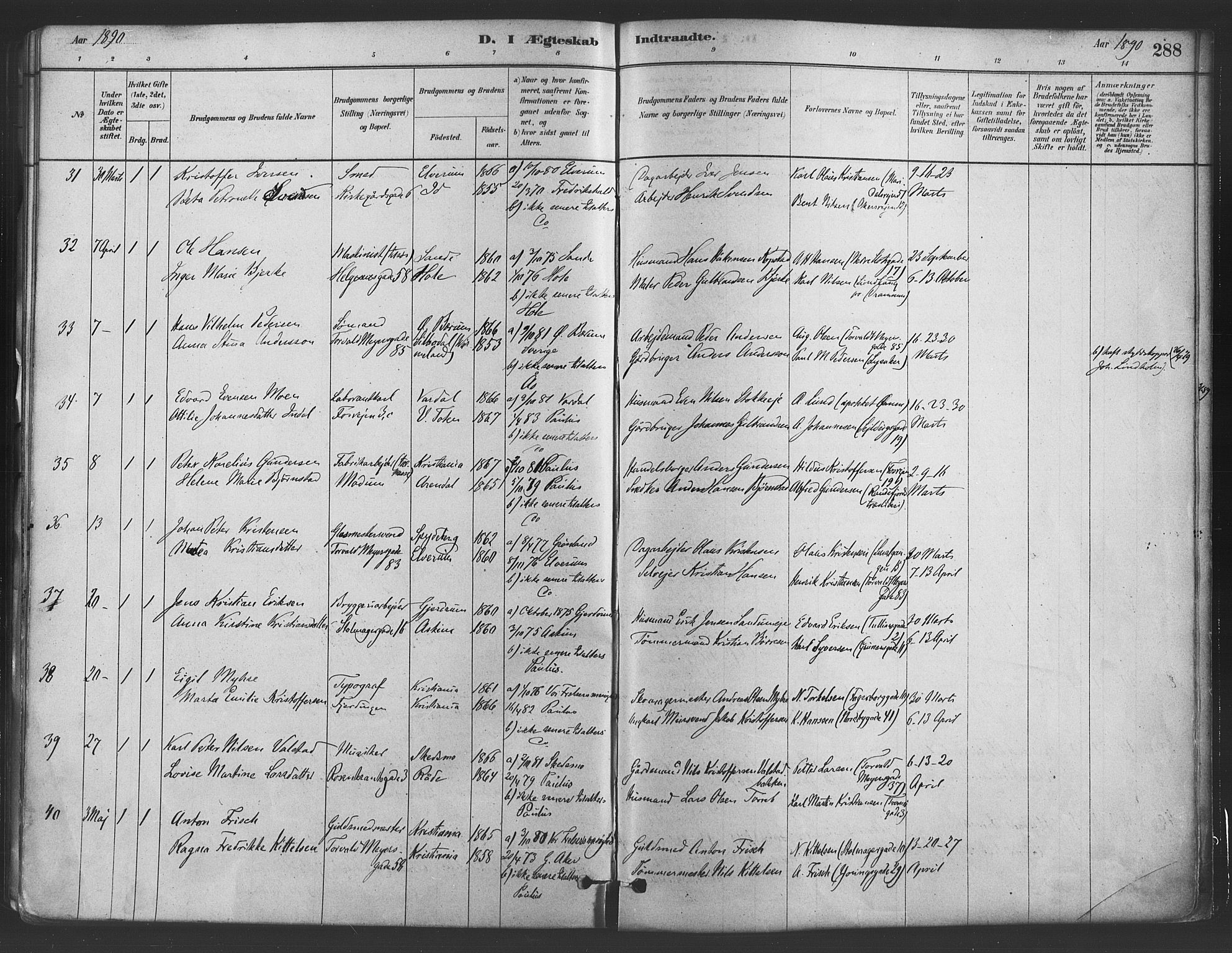 Paulus prestekontor Kirkebøker, SAO/A-10871/F/Fa/L0004: Parish register (official) no. 4, 1879-1891, p. 288