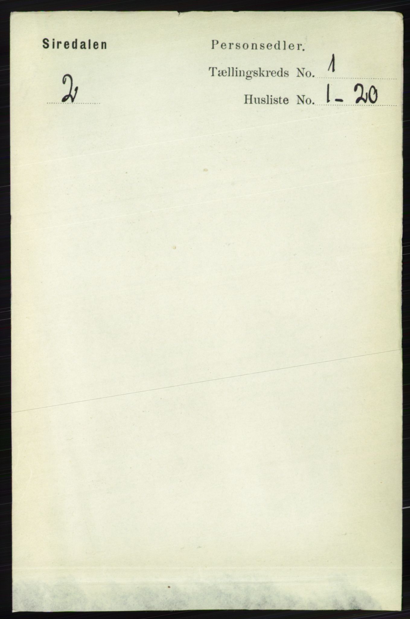 RA, 1891 census for 1046 Sirdal, 1891, p. 60